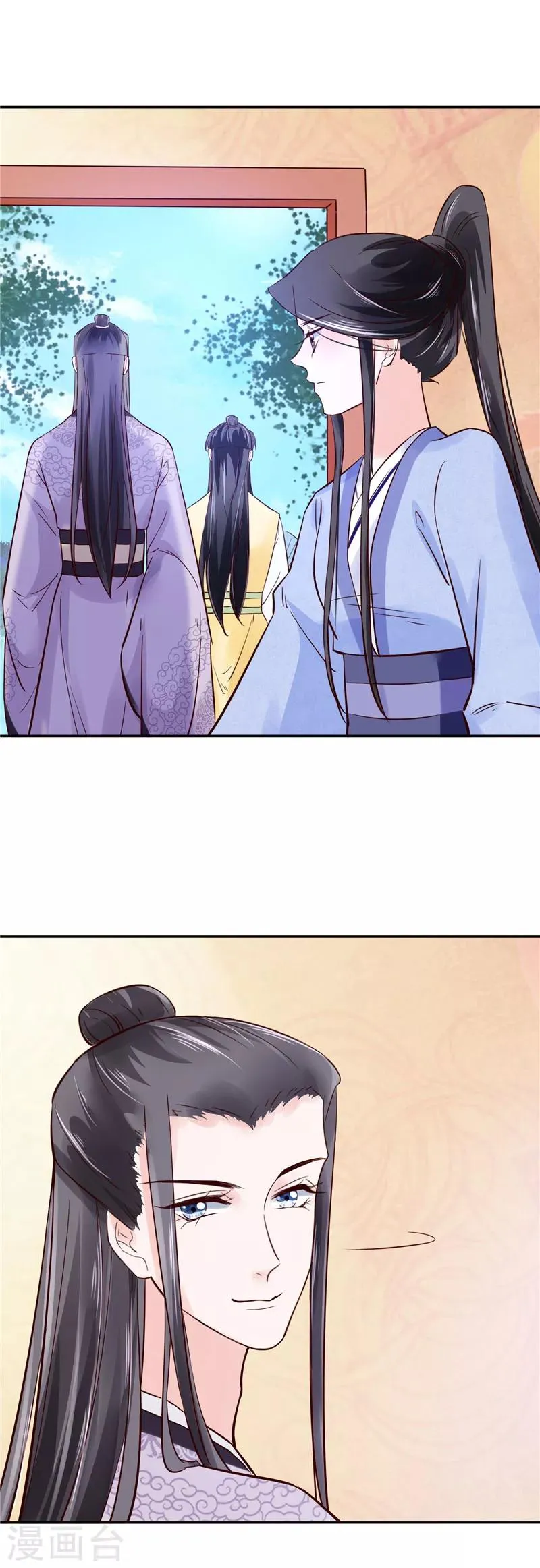 第89话 他是一个不错的人选 第6页