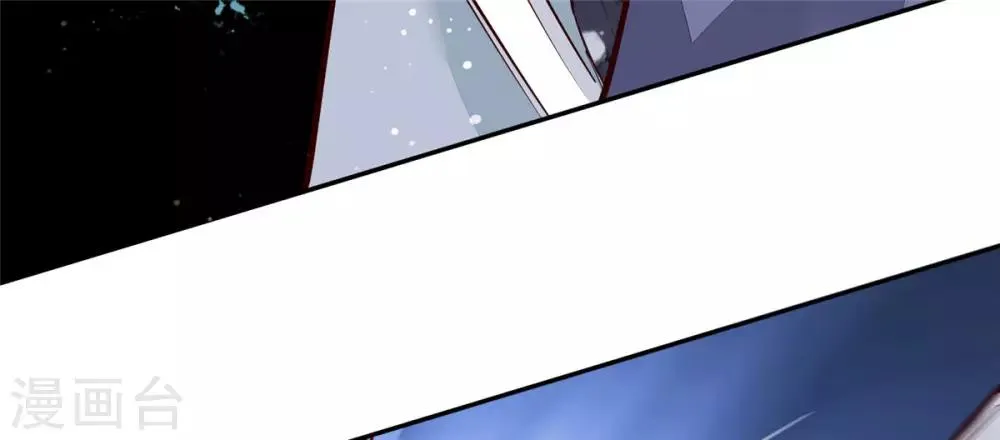 第56话 乌合之众！ 第16页