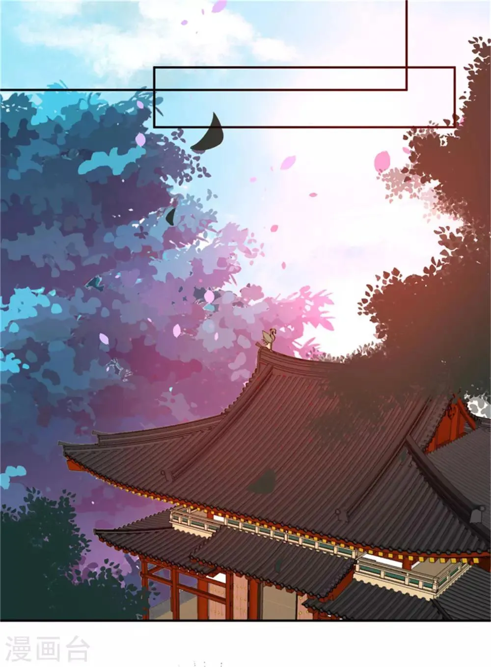 第61话 该抓的人都抓了吗 第21页