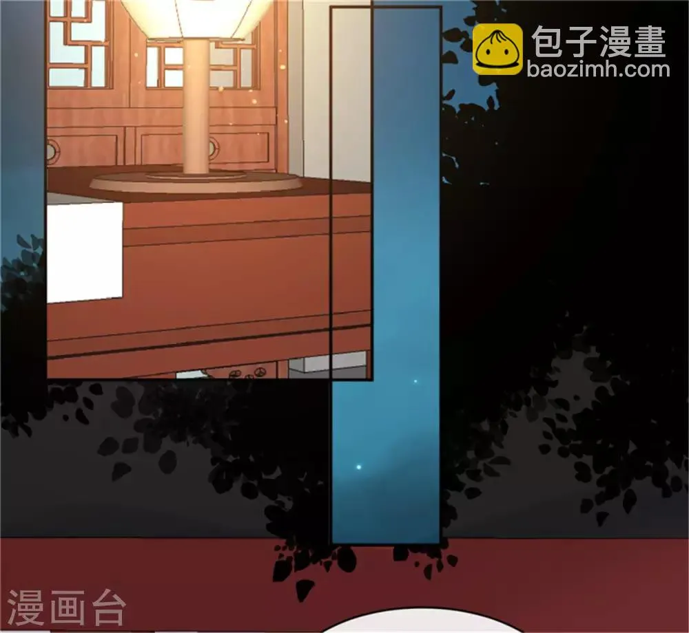 第63话 你好自为之吧 第14页