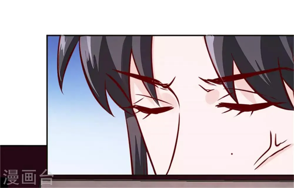 第64话 无罪释放 第25页