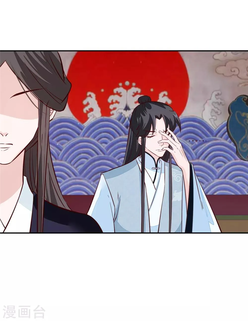 第66话 小人愿意招供！ 第17页