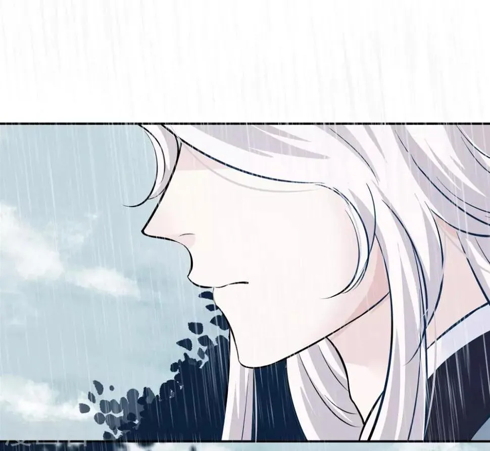 第76话 所有事情都与你有关 第21页