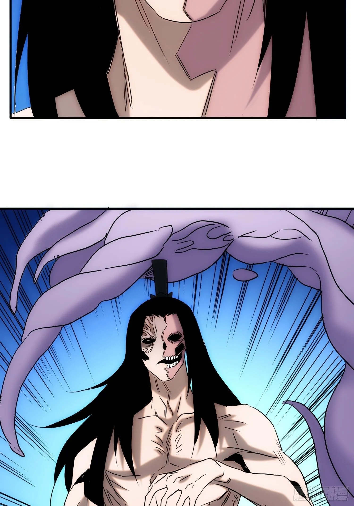 第71 让我帮你想起来 第62页