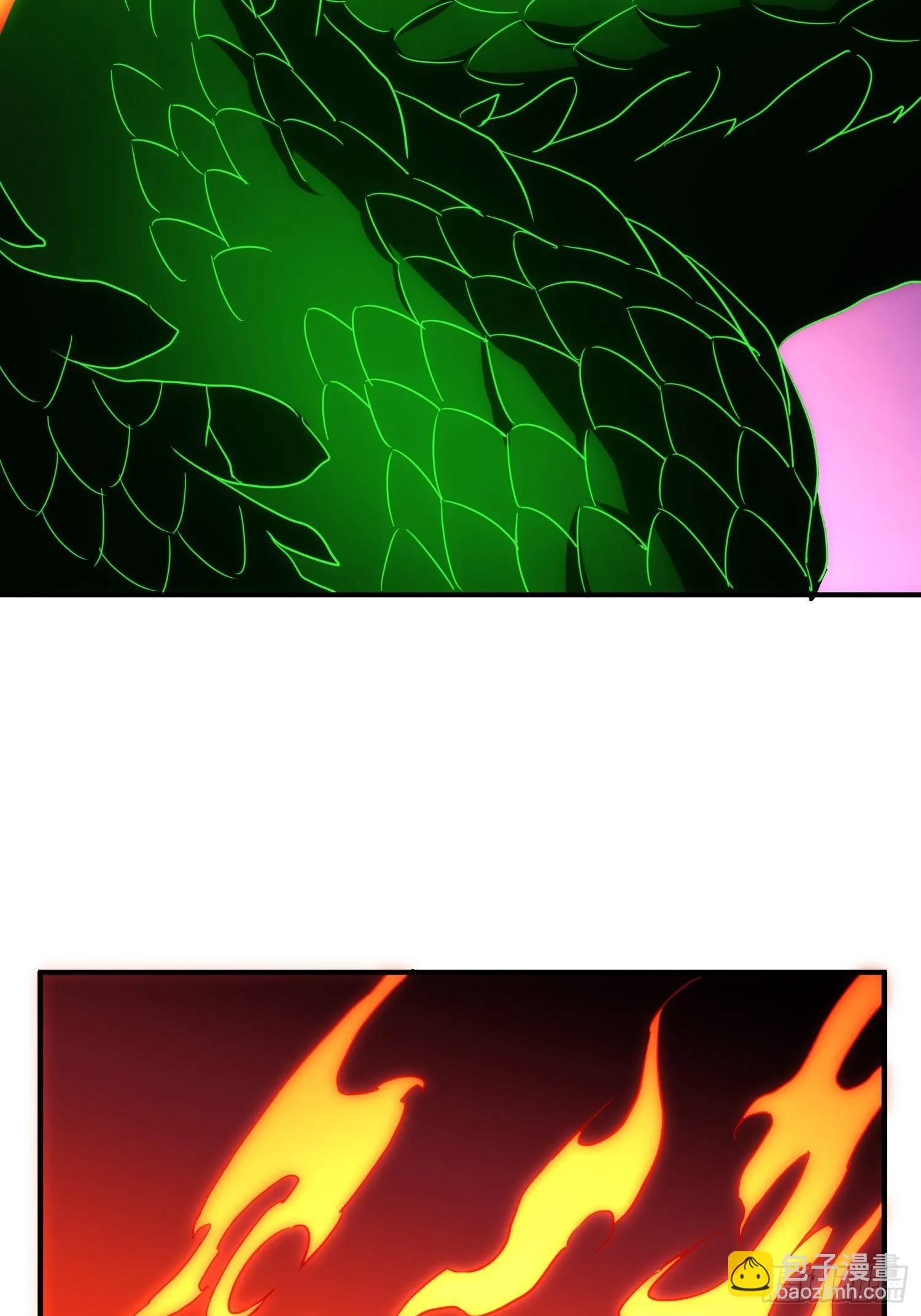 第70话 你注意到了吗？ 第7页