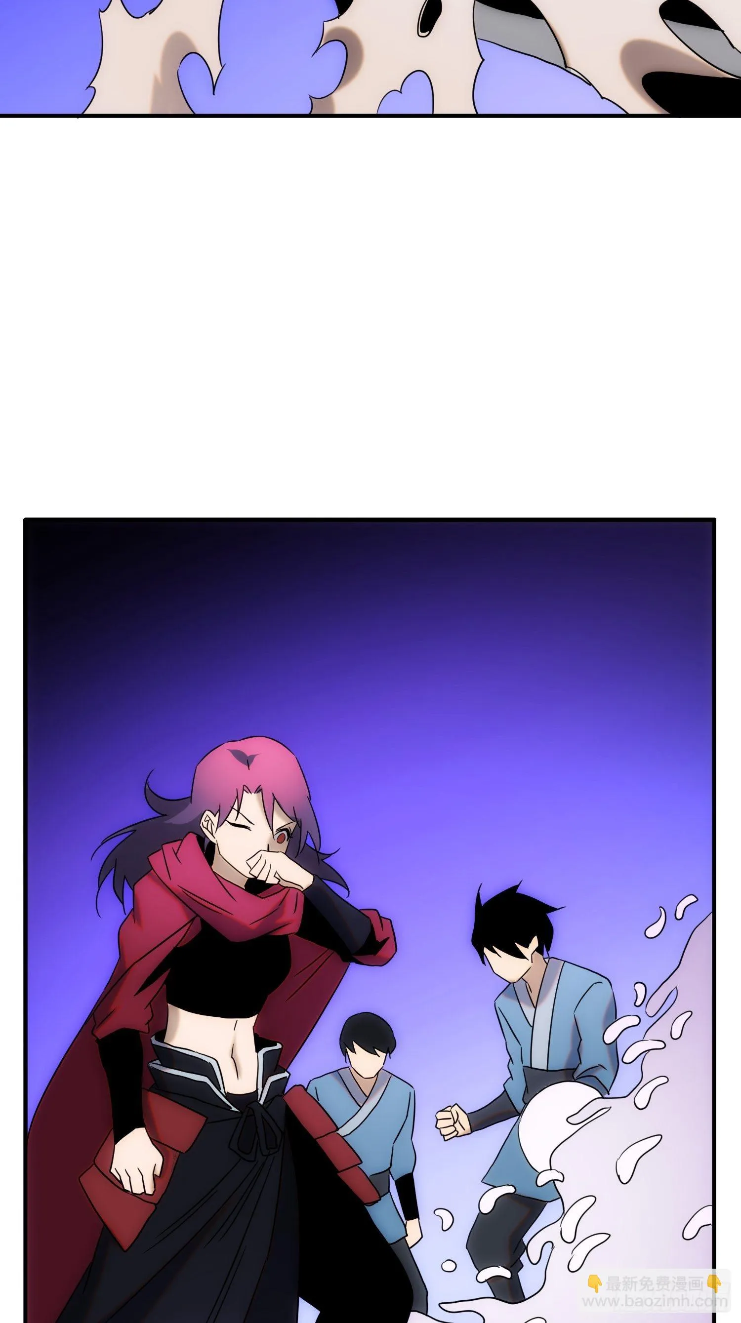 第70话 你注意到了吗？ 第24页