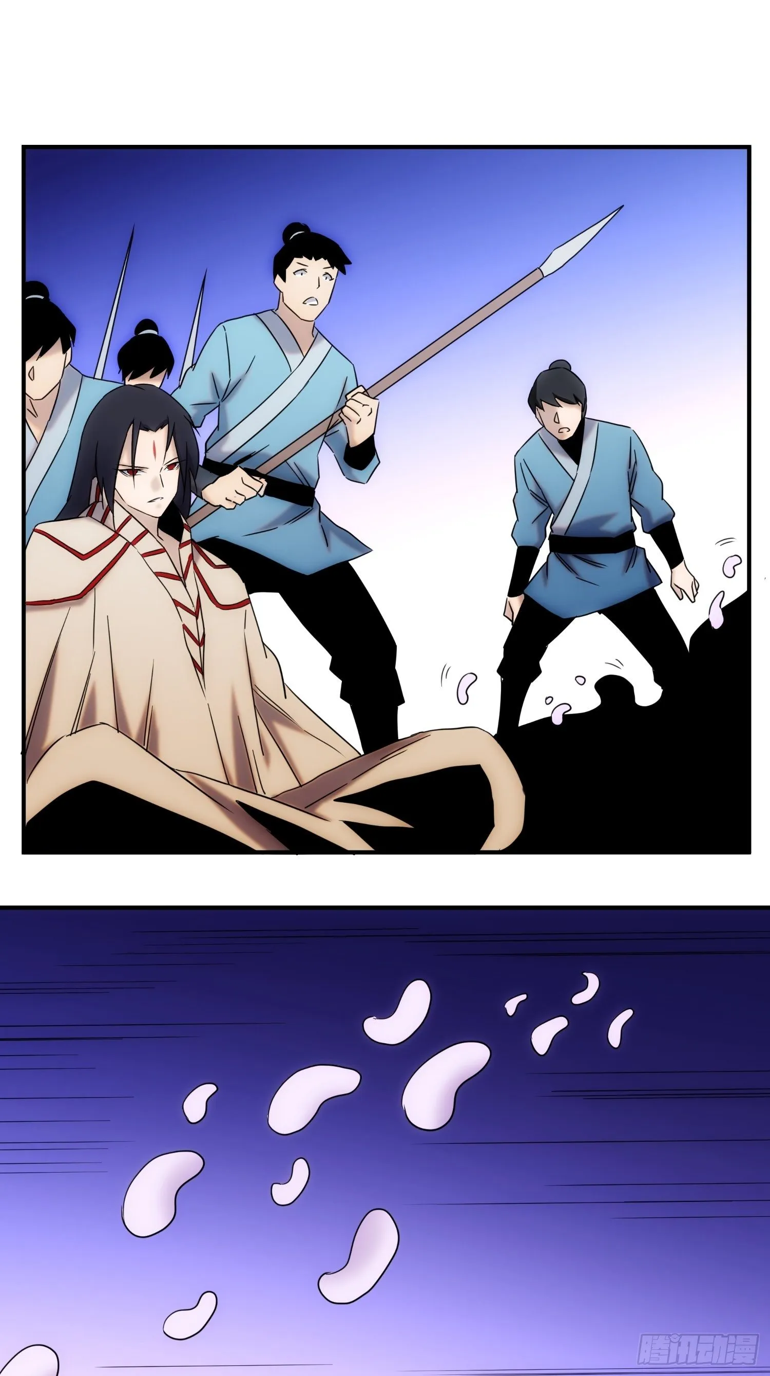 第70话 你注意到了吗？ 第27页