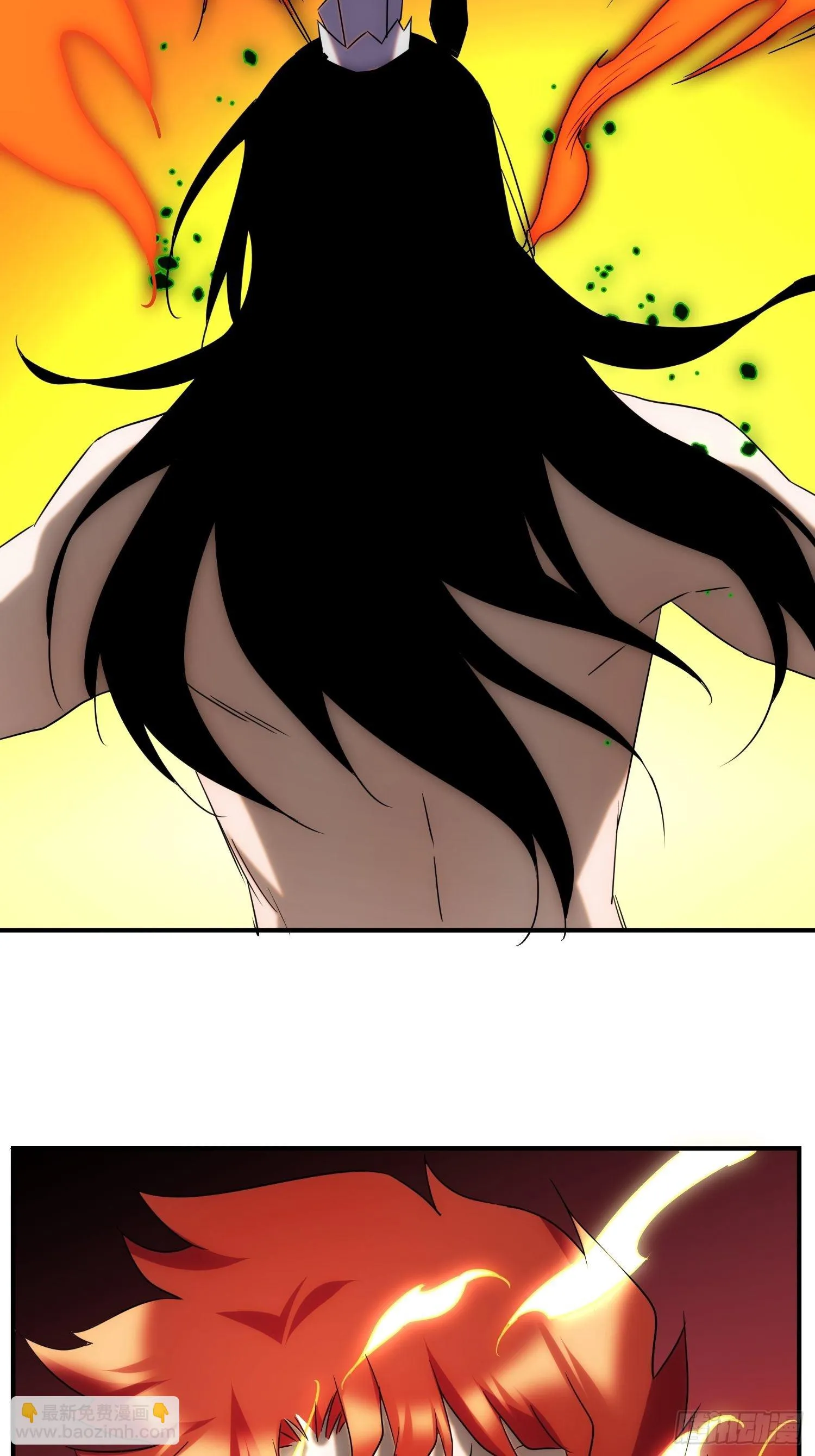 第69话 让我来 第24页