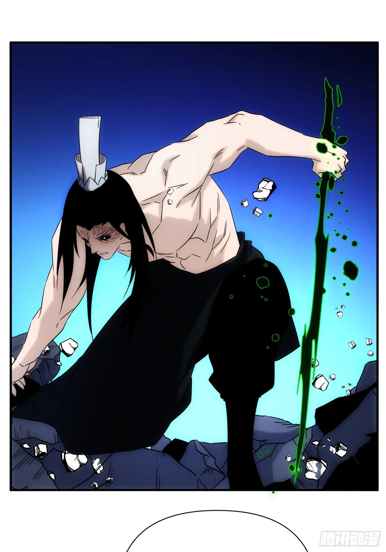 第69话 让我来 第29页