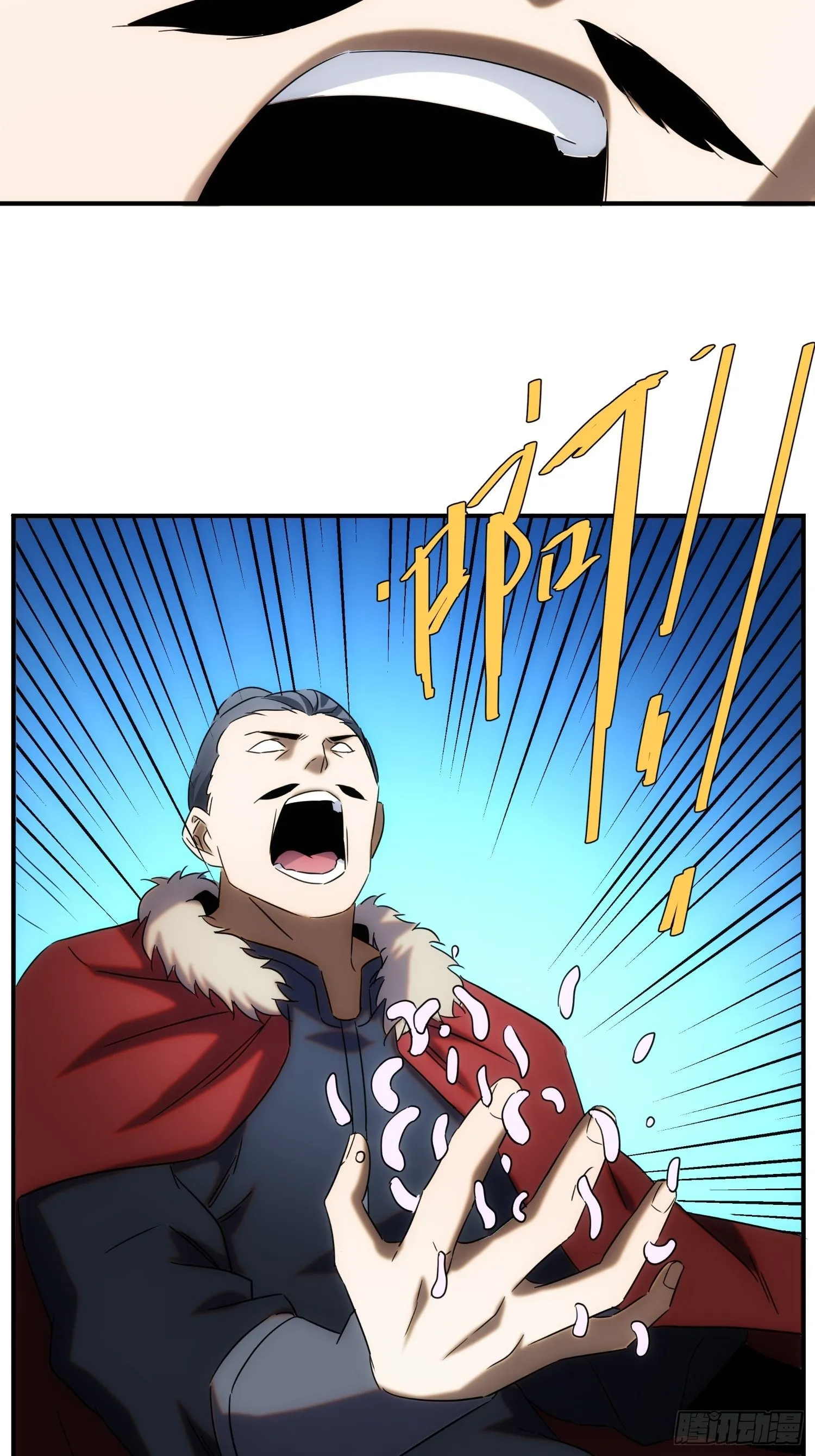 第68话 流更多的血 第28页