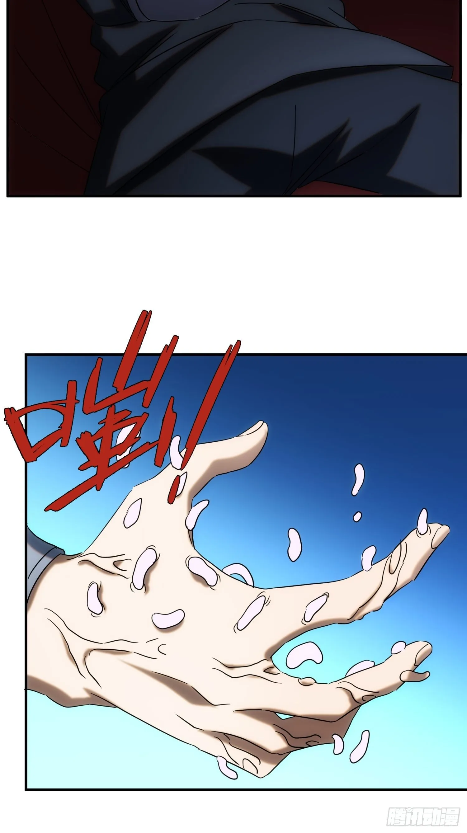第68话 流更多的血 第29页