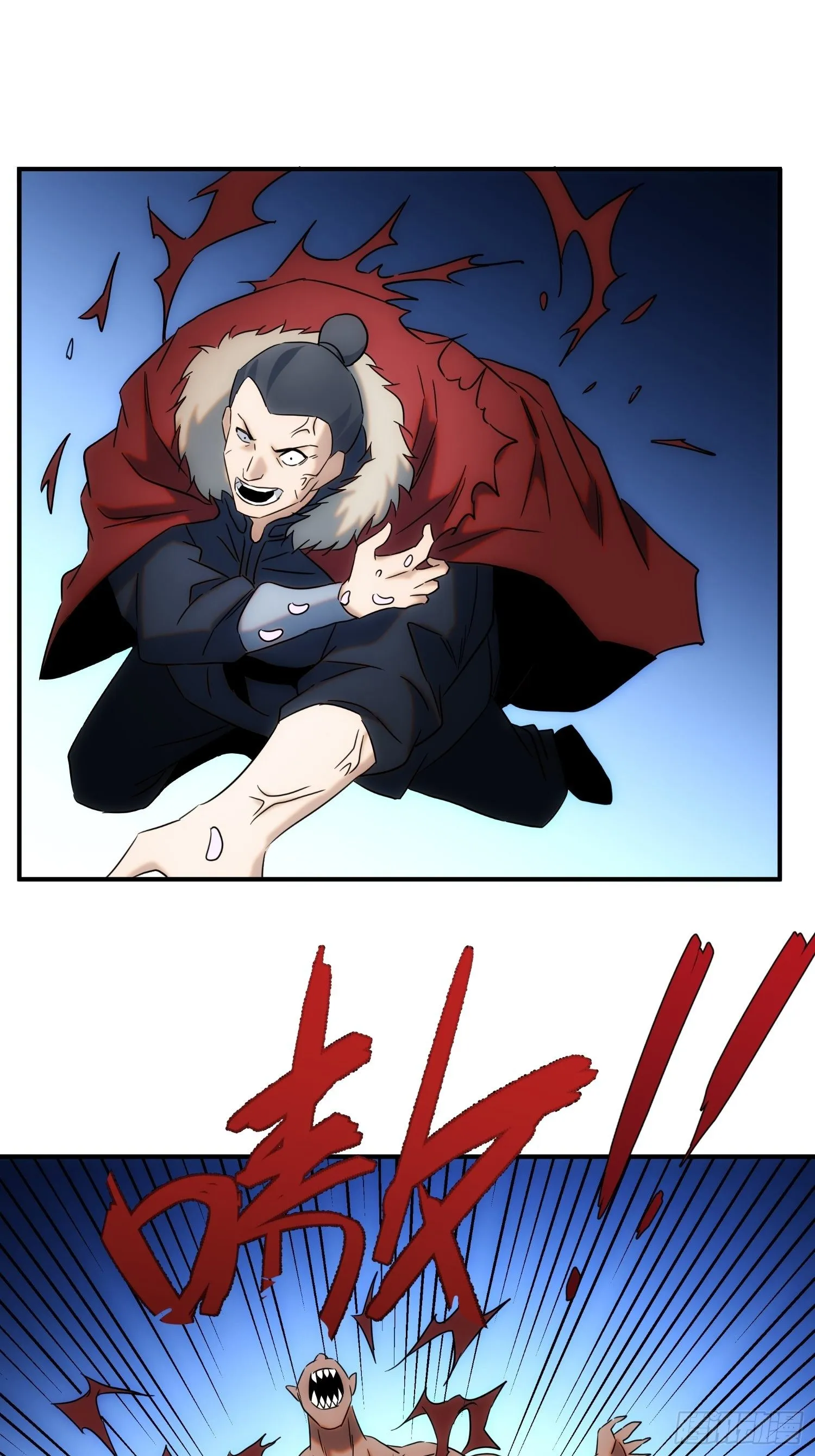 第68话 流更多的血 第30页