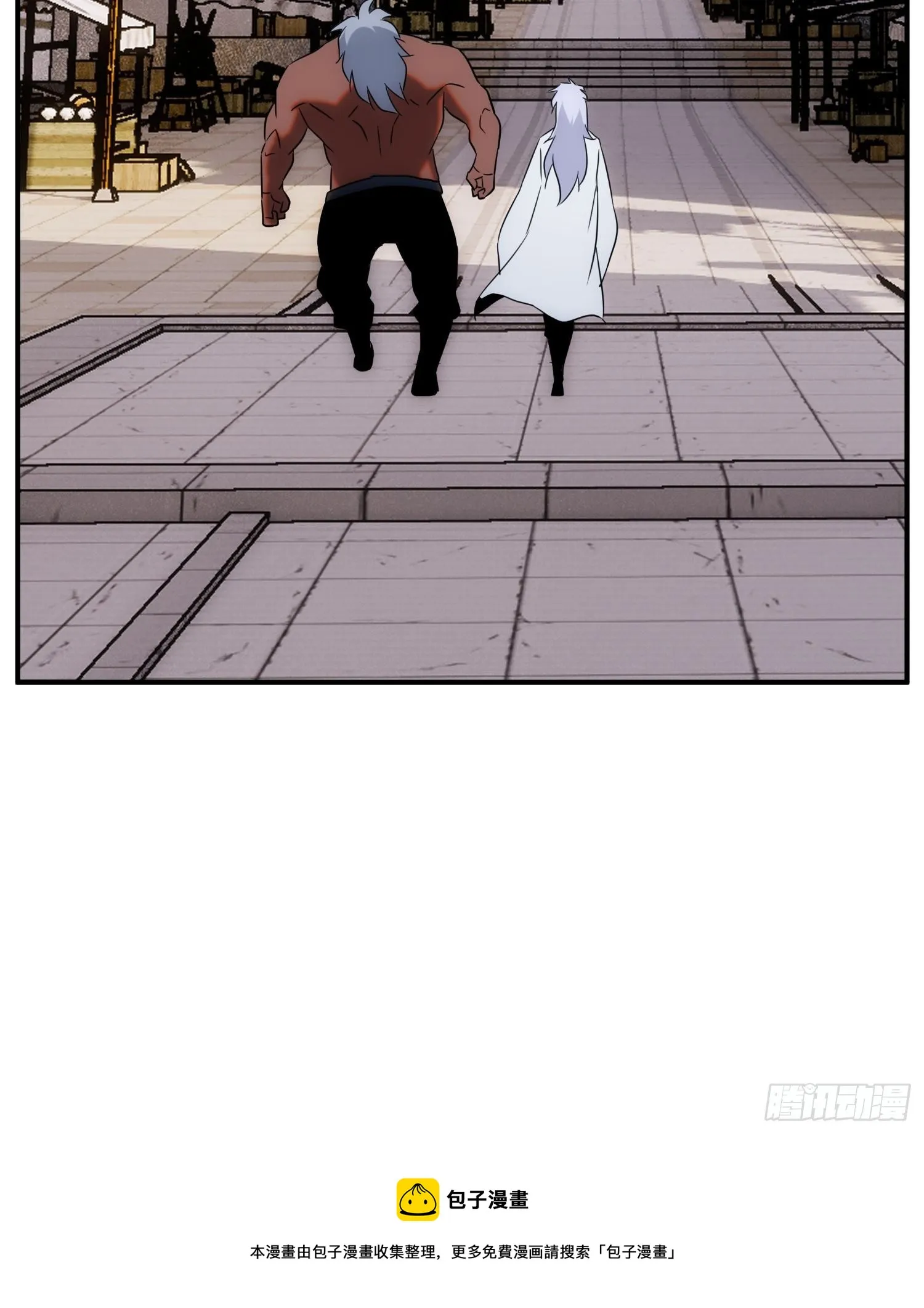 第68话 流更多的血 第35页
