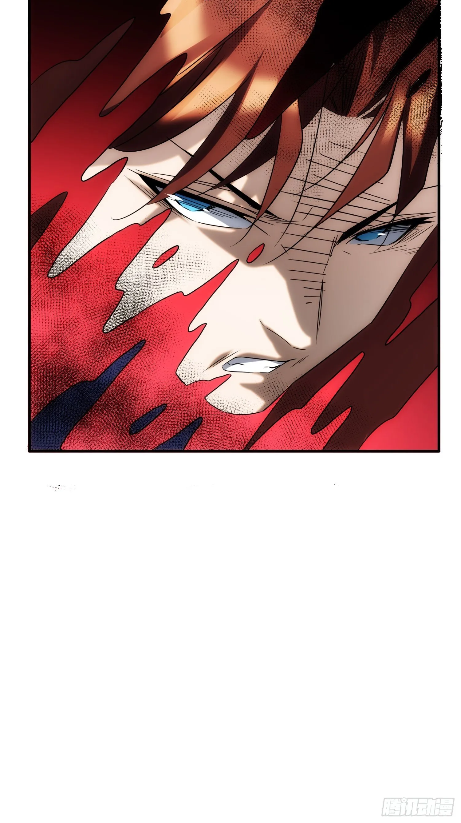 第67话 历劫 第30页