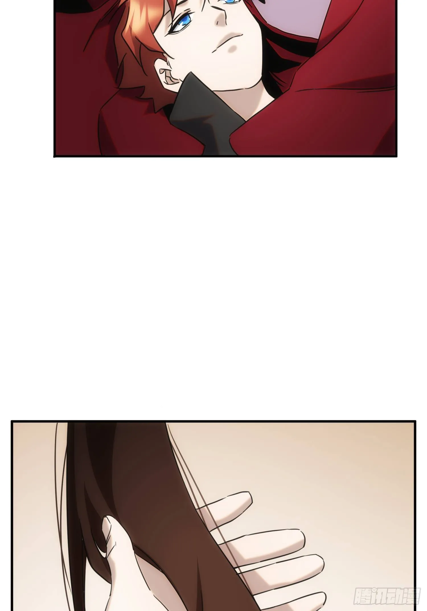 第66话 龙琰仙尊 第8页