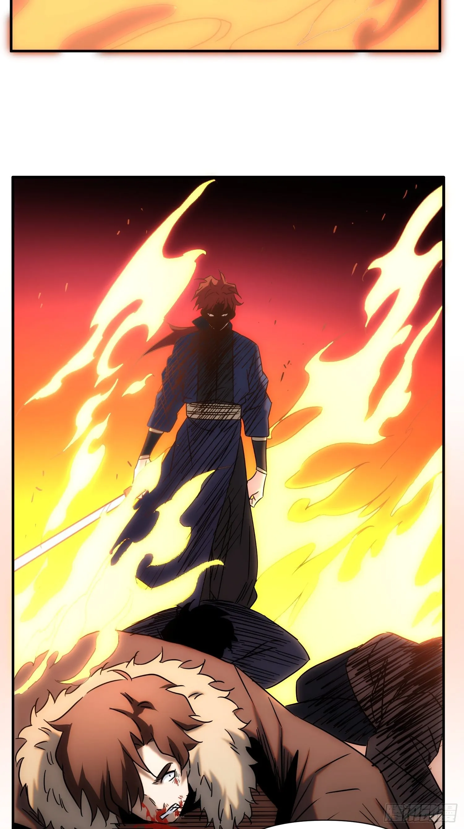 第66话 龙琰仙尊 第28页