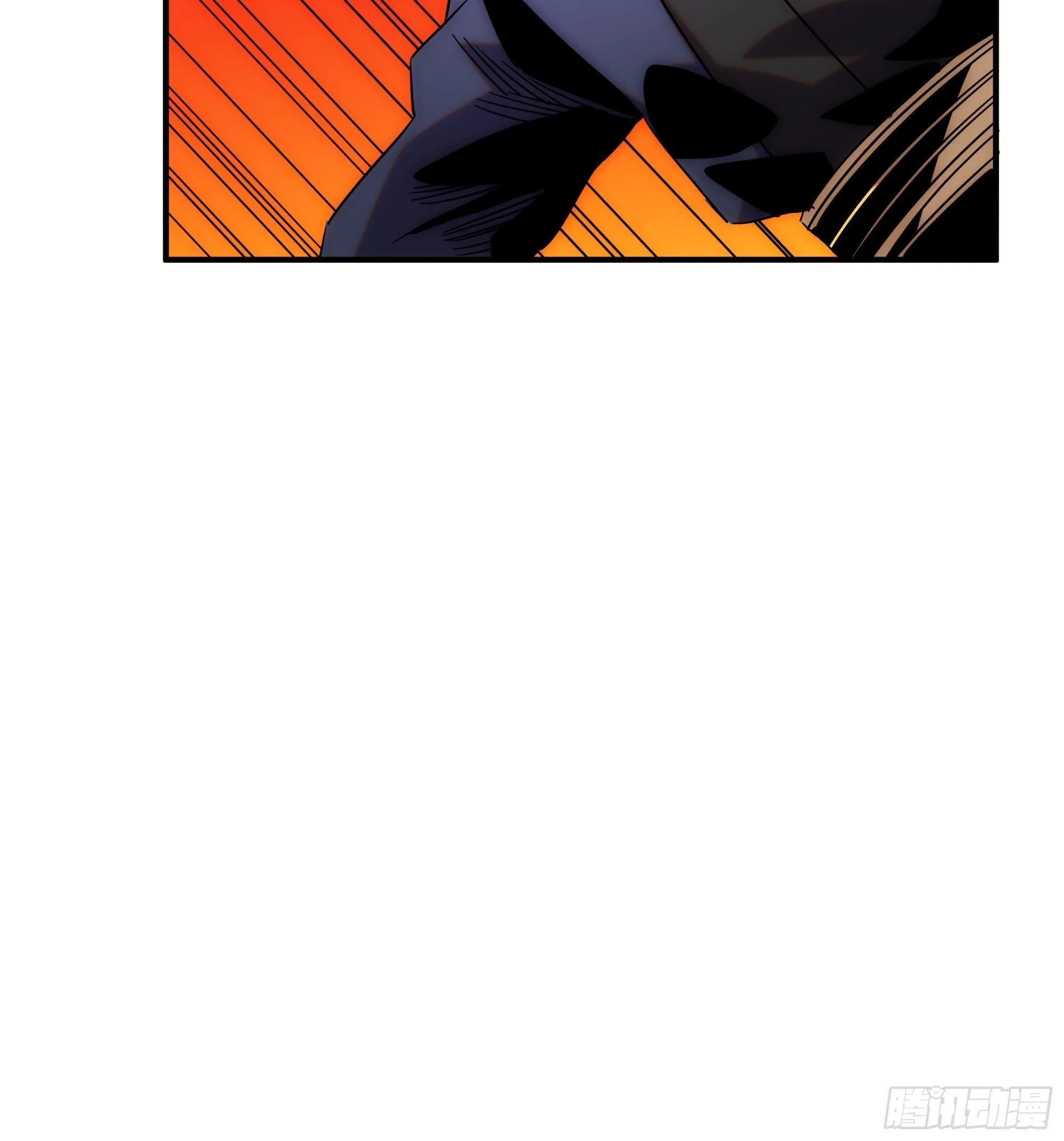 第66话 龙琰仙尊 第47页
