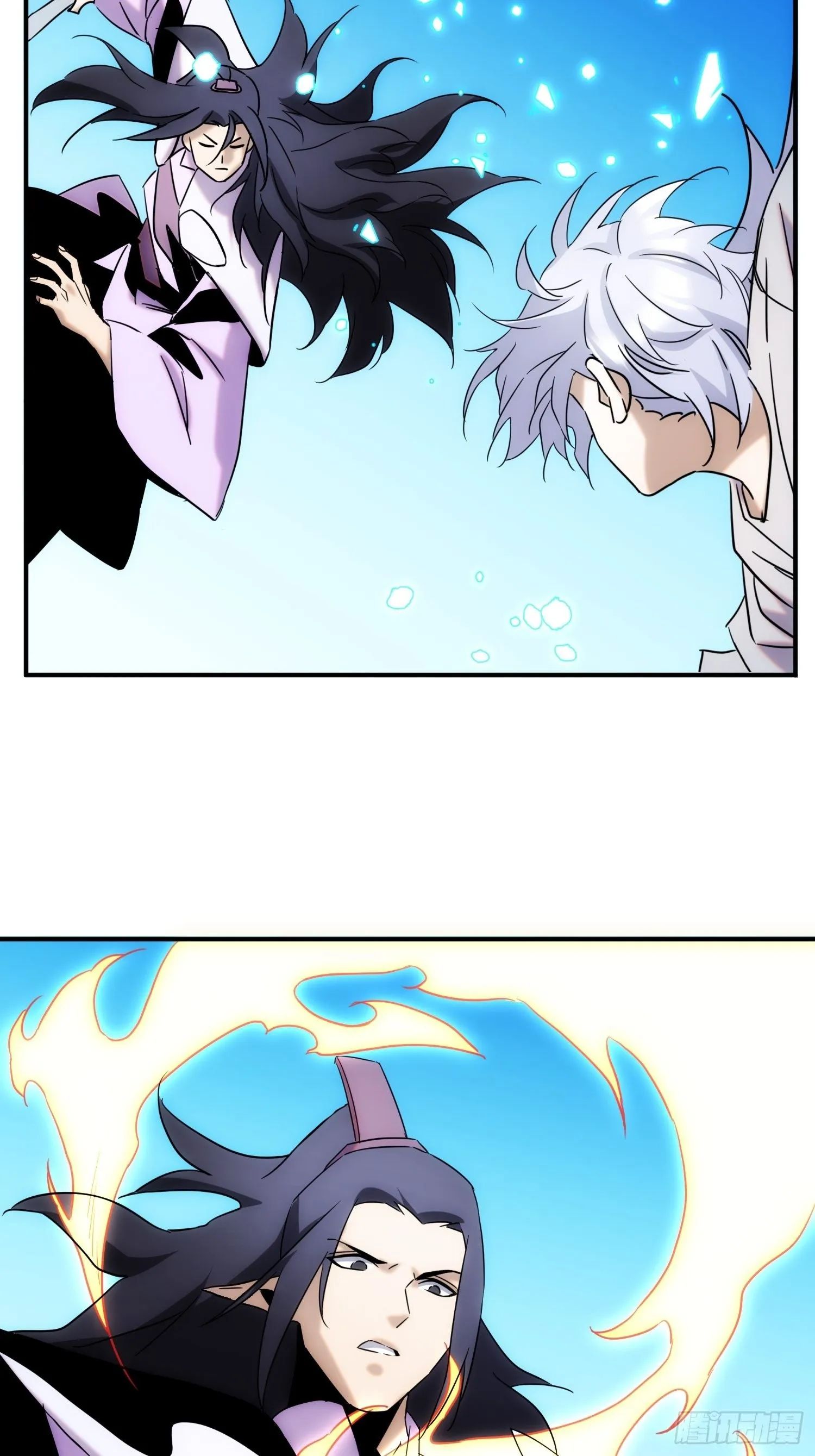 第66话 龙琰仙尊 第59页