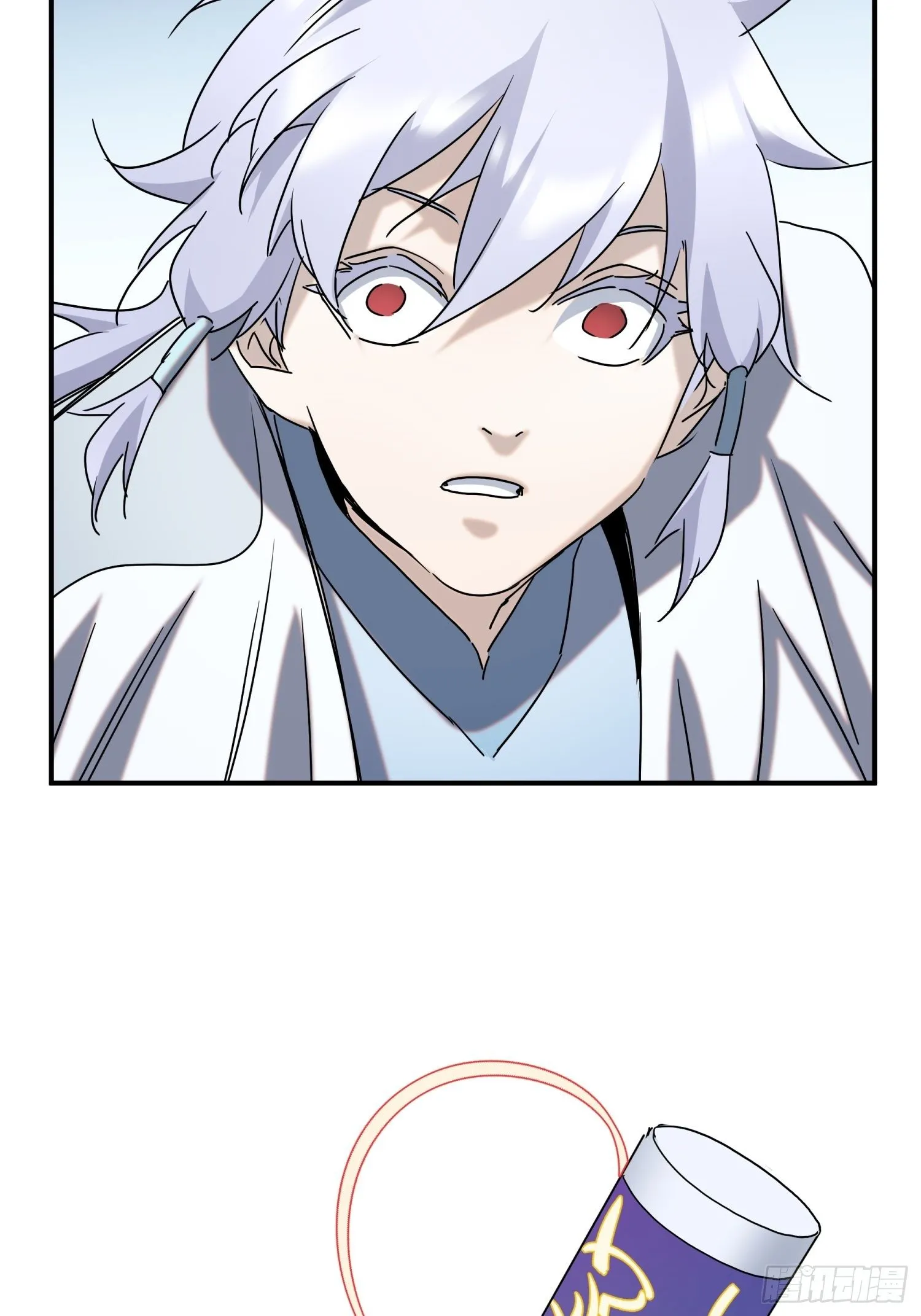 第65话 蝼蚁而已 第10页