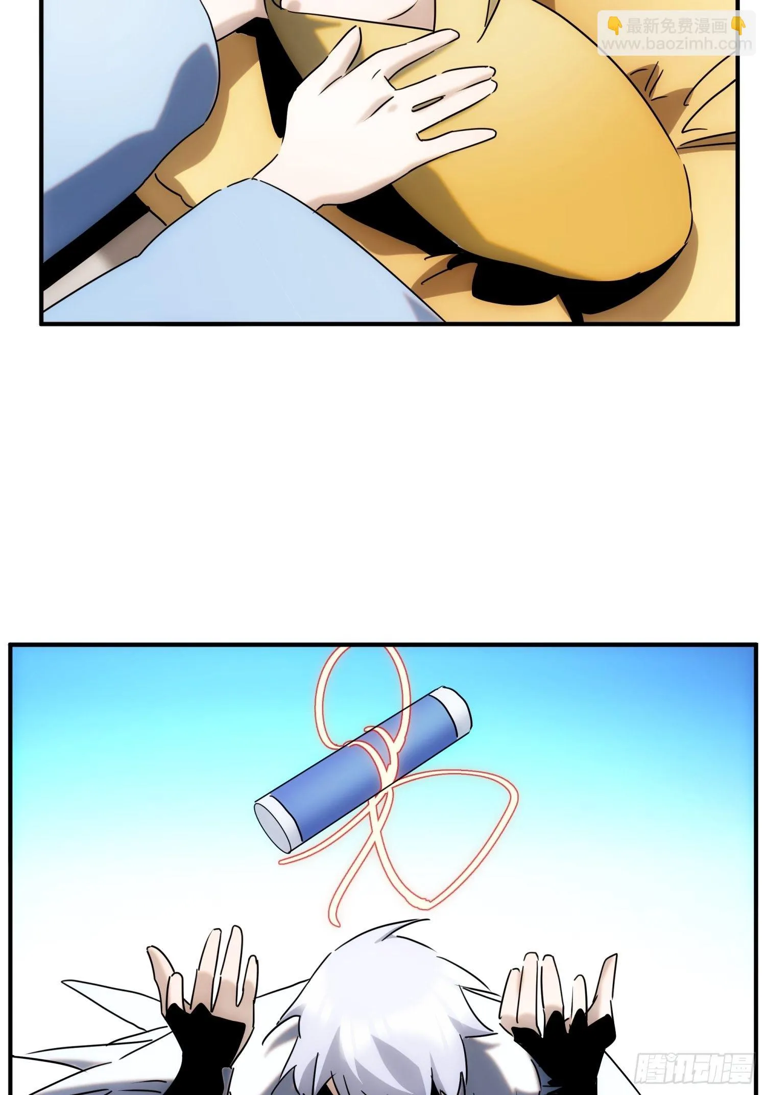 第65话 蝼蚁而已 第15页