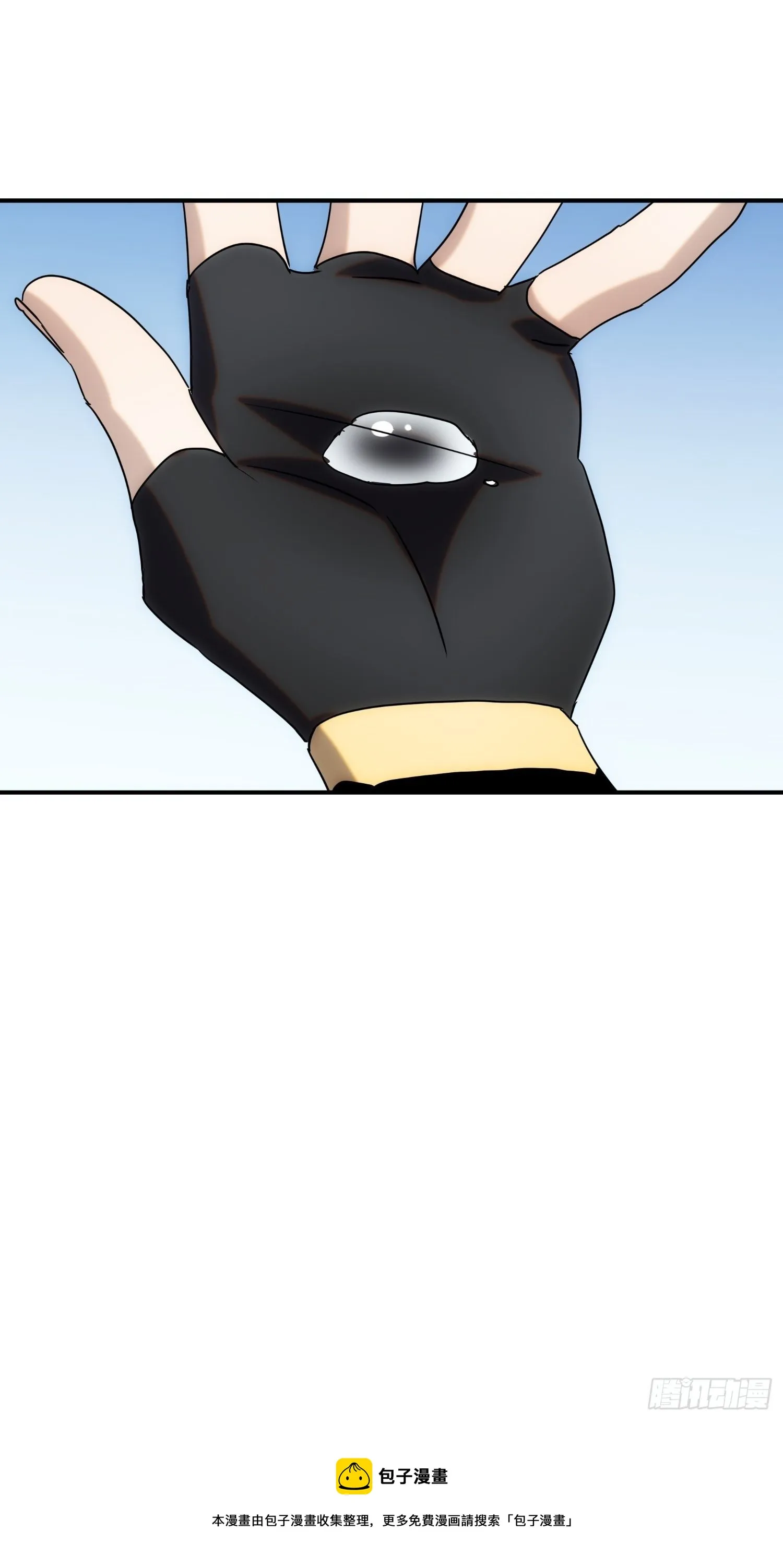 第65话 蝼蚁而已 第44页