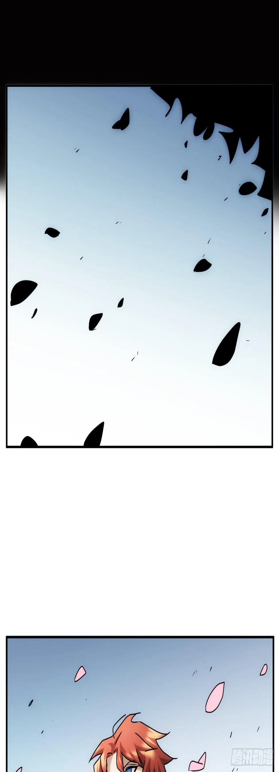 第63话 马车里的女人 第14页