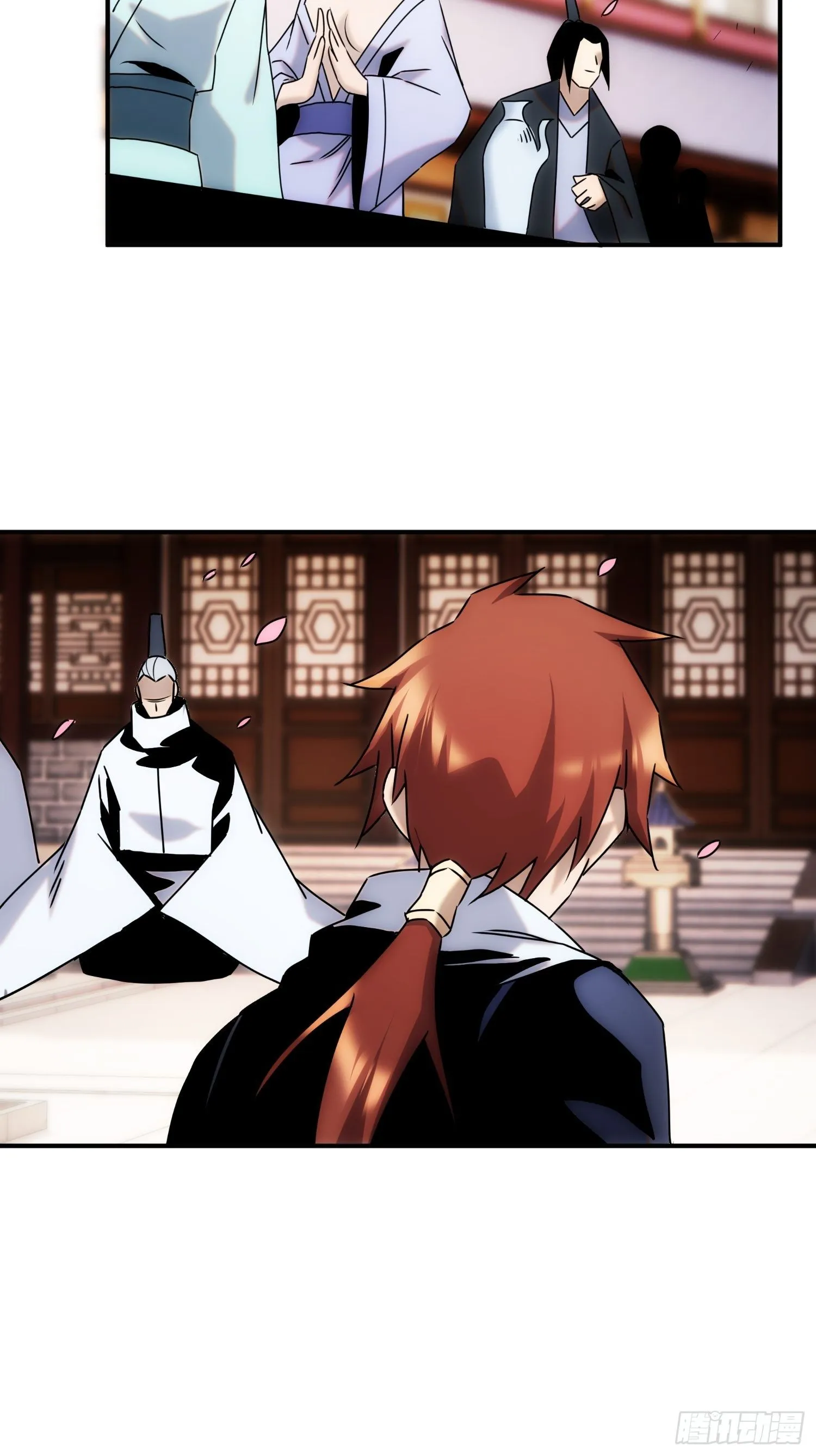 第61话 云雨一番 第36页