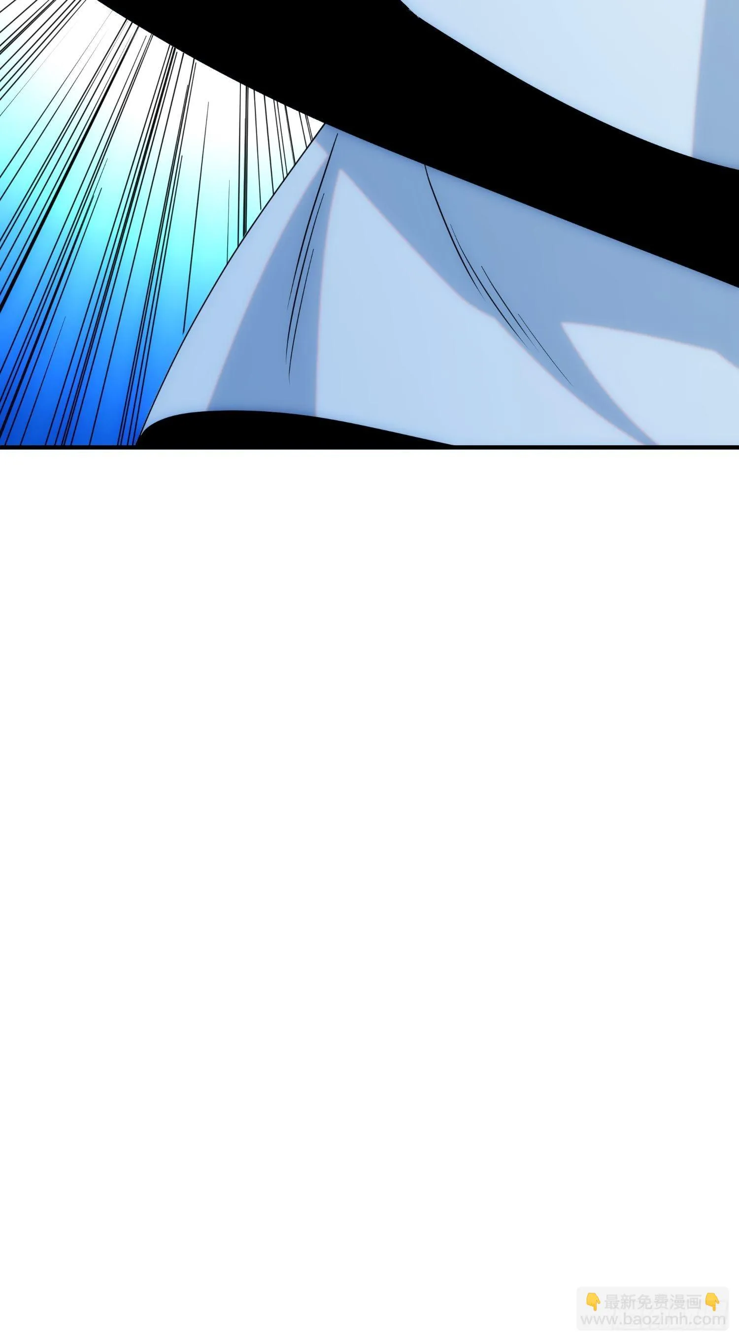 第59话 血肉俱为身上衣 第43页