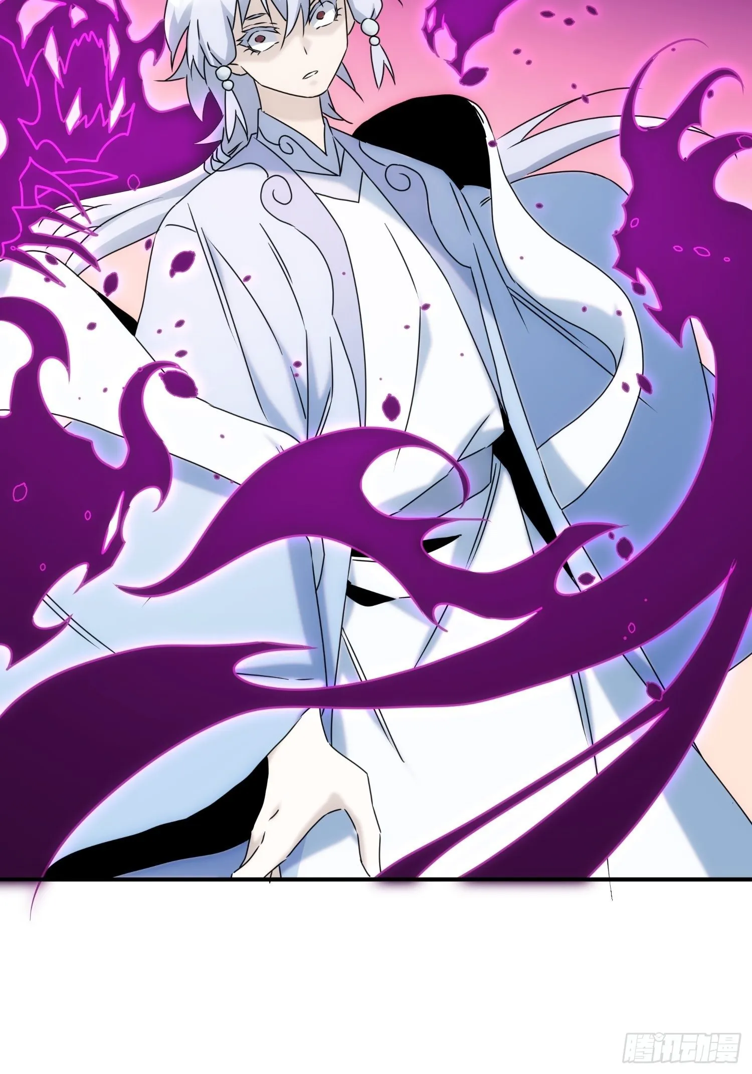 第59话 血肉俱为身上衣 第45页