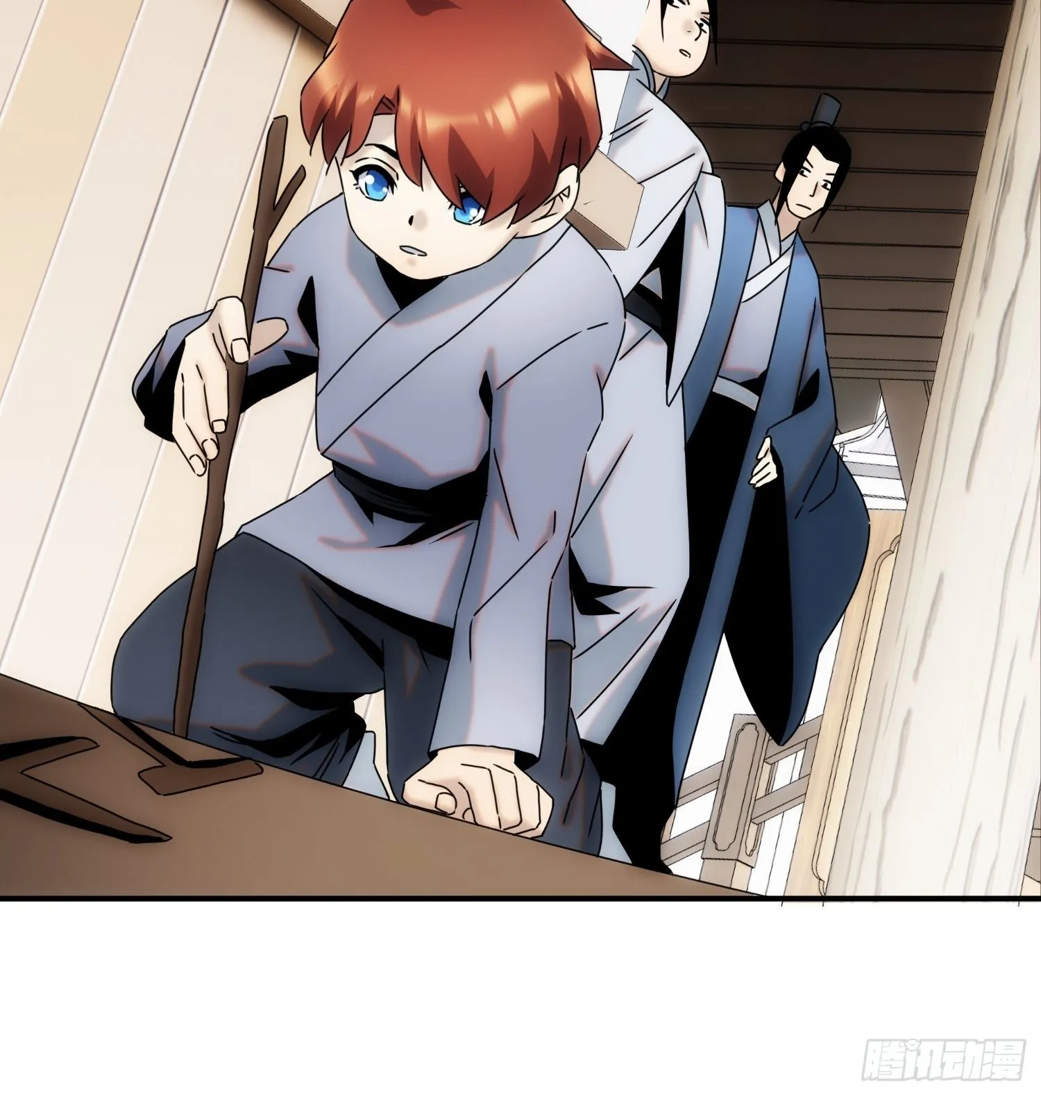 第58话 饭里有手 第8页