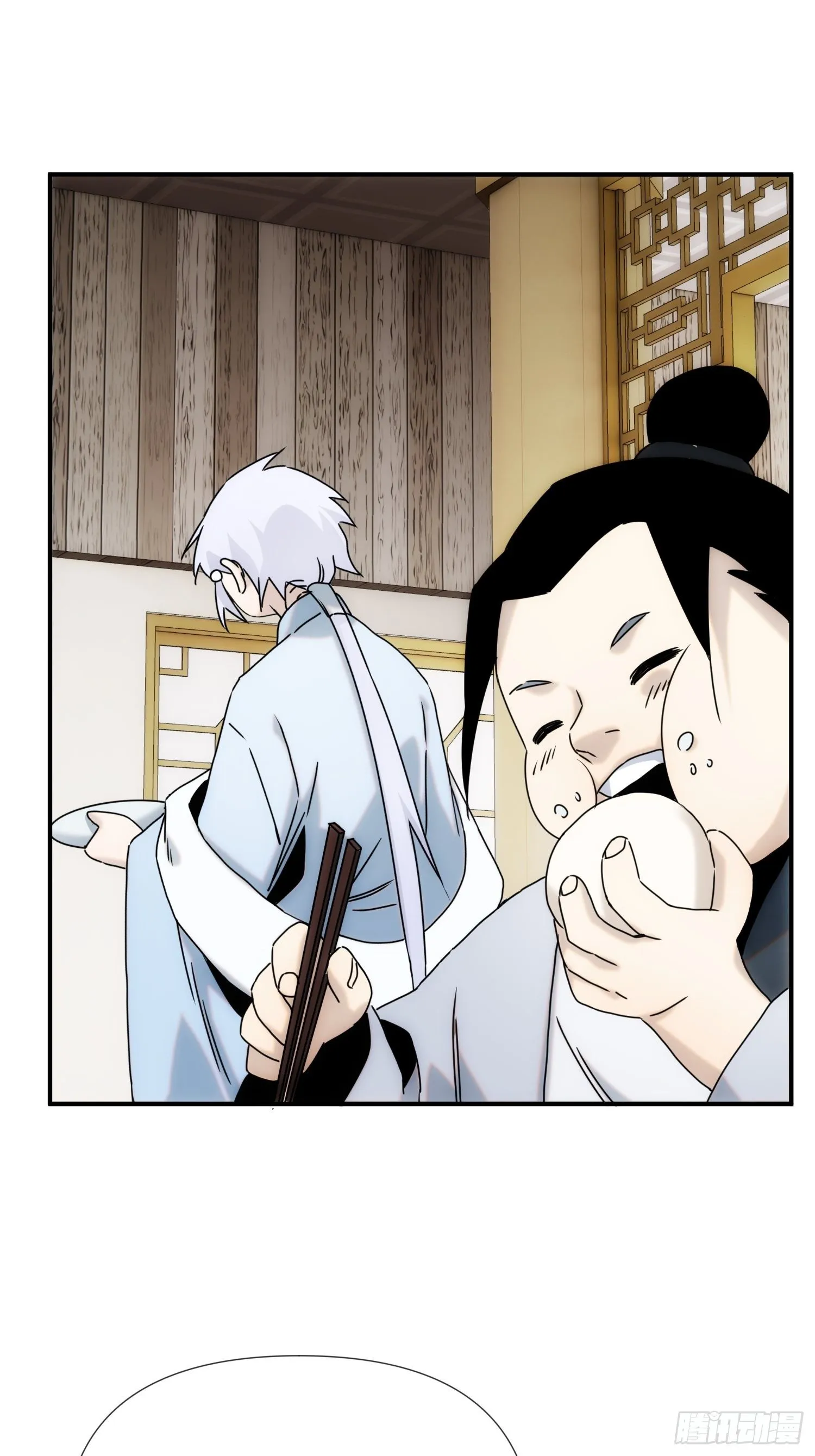 第58话 饭里有手 第37页