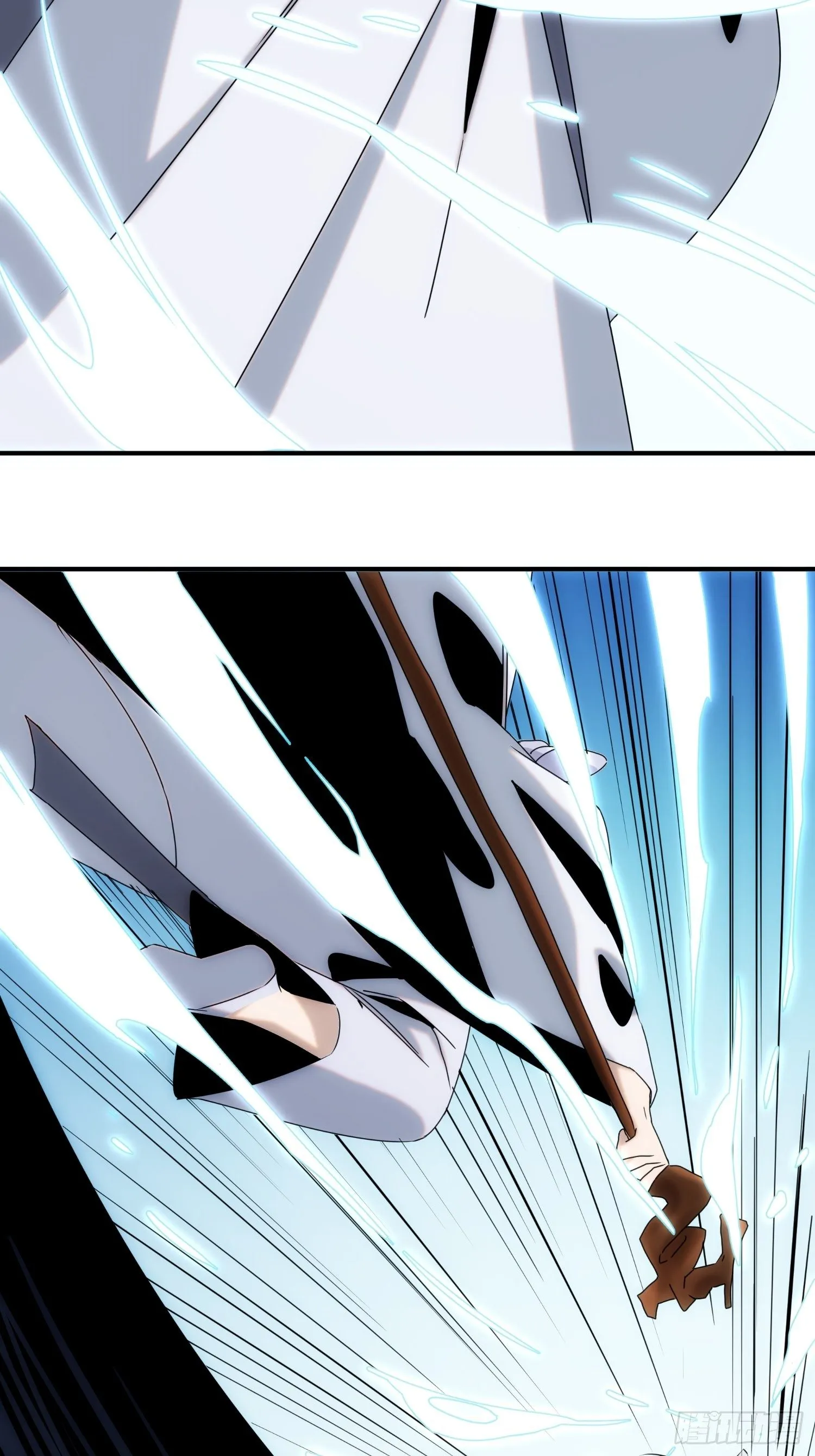 第56话 真假回忆 第6页
