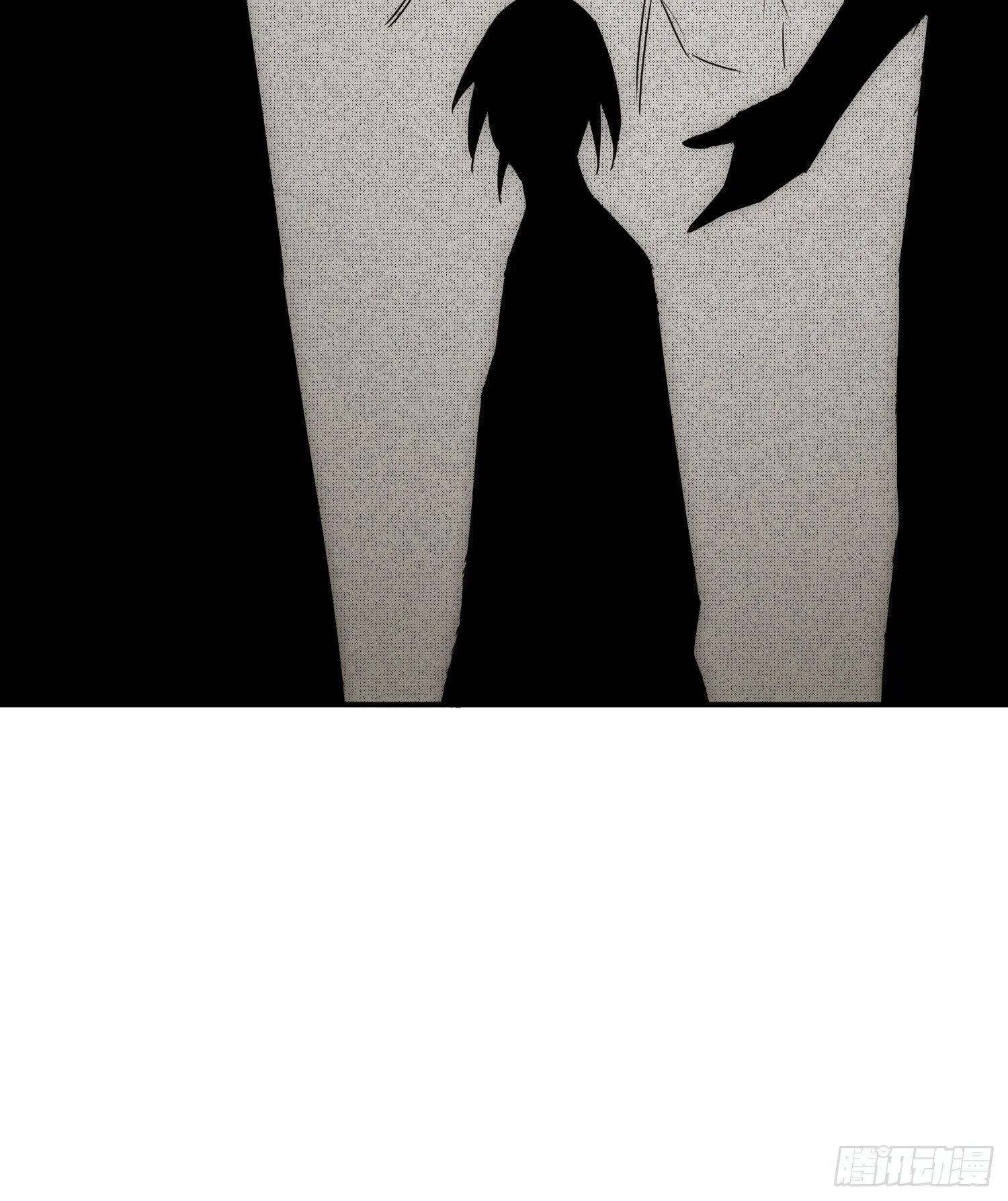 第56话 真假回忆 第15页
