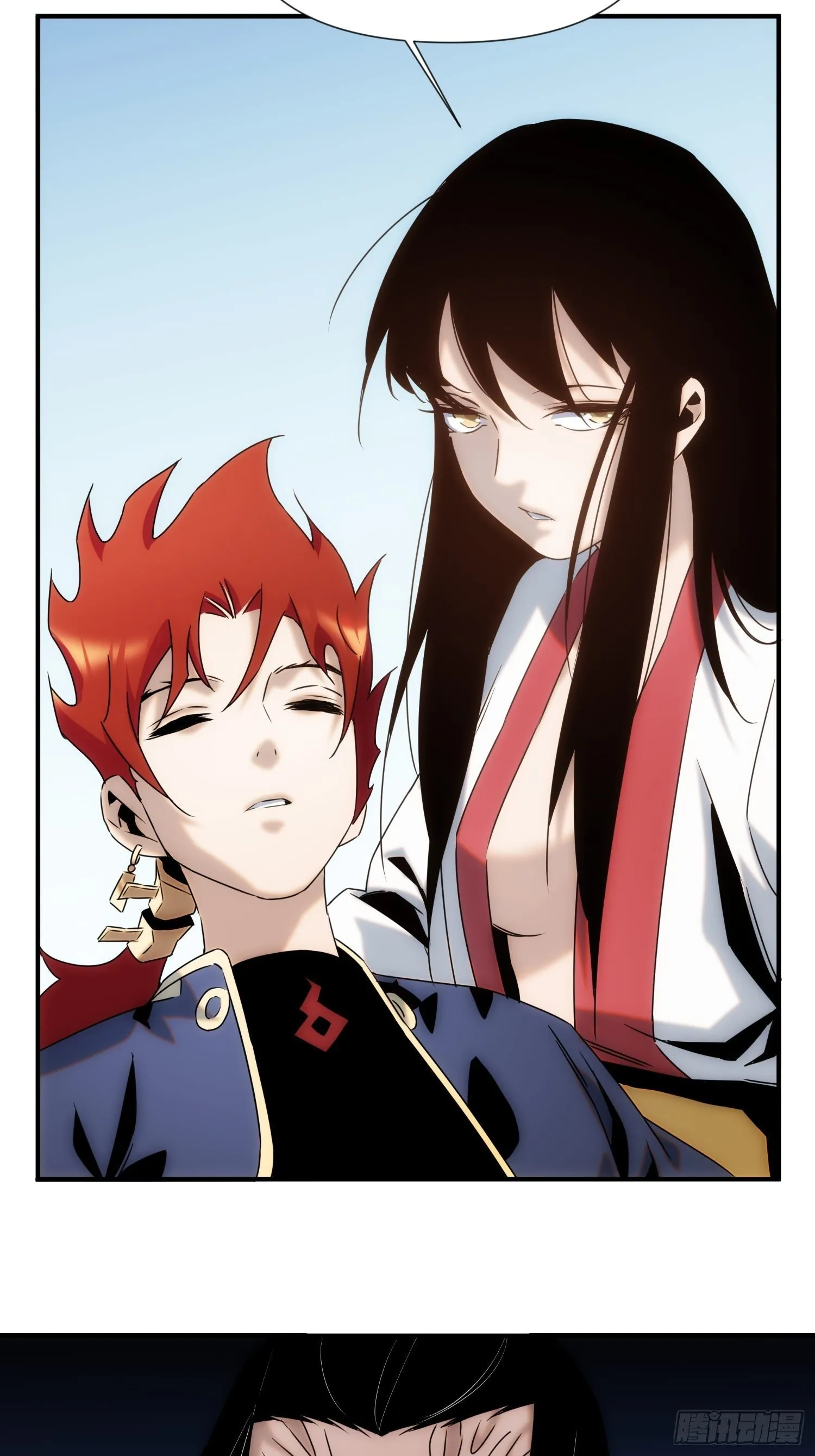 第55话 陷入回忆中 第20页