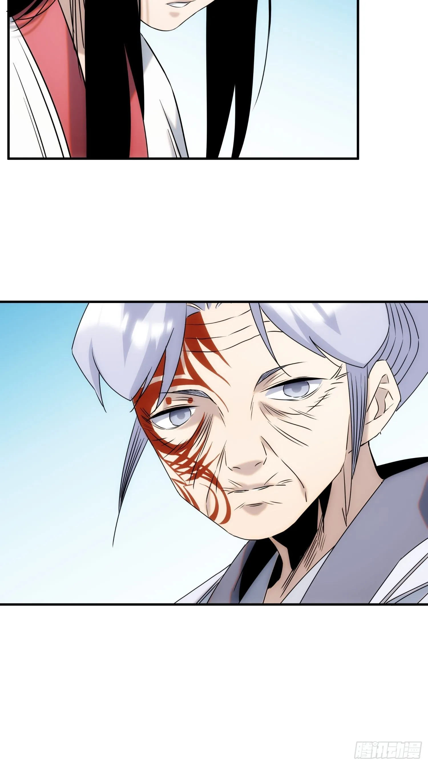 第55话 陷入回忆中 第29页