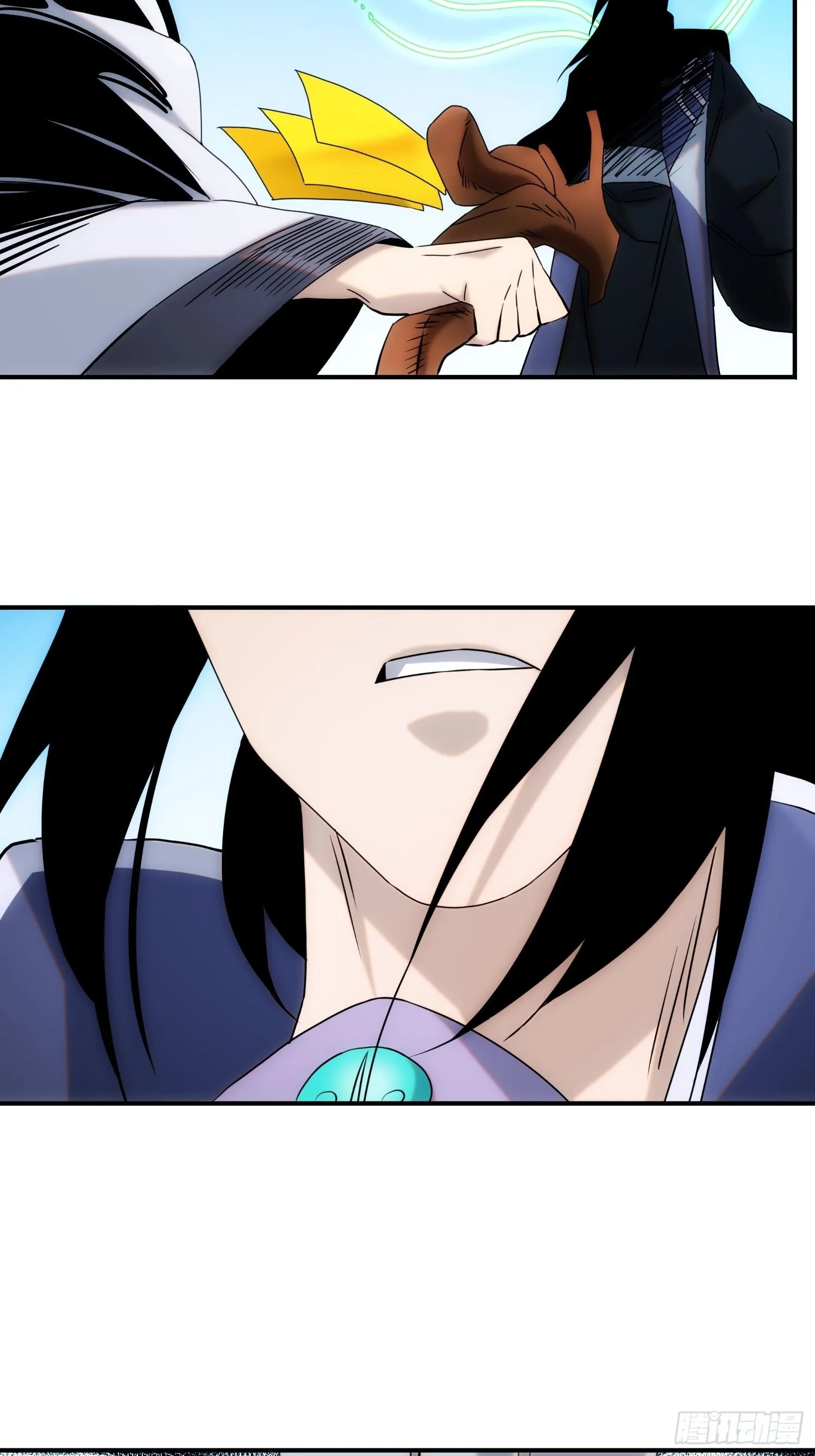 第54话 昆仑至宝 第5页