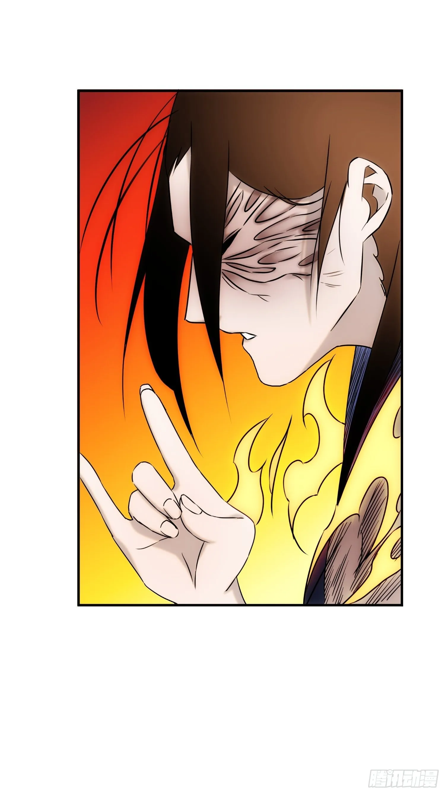 第54话 昆仑至宝 第36页