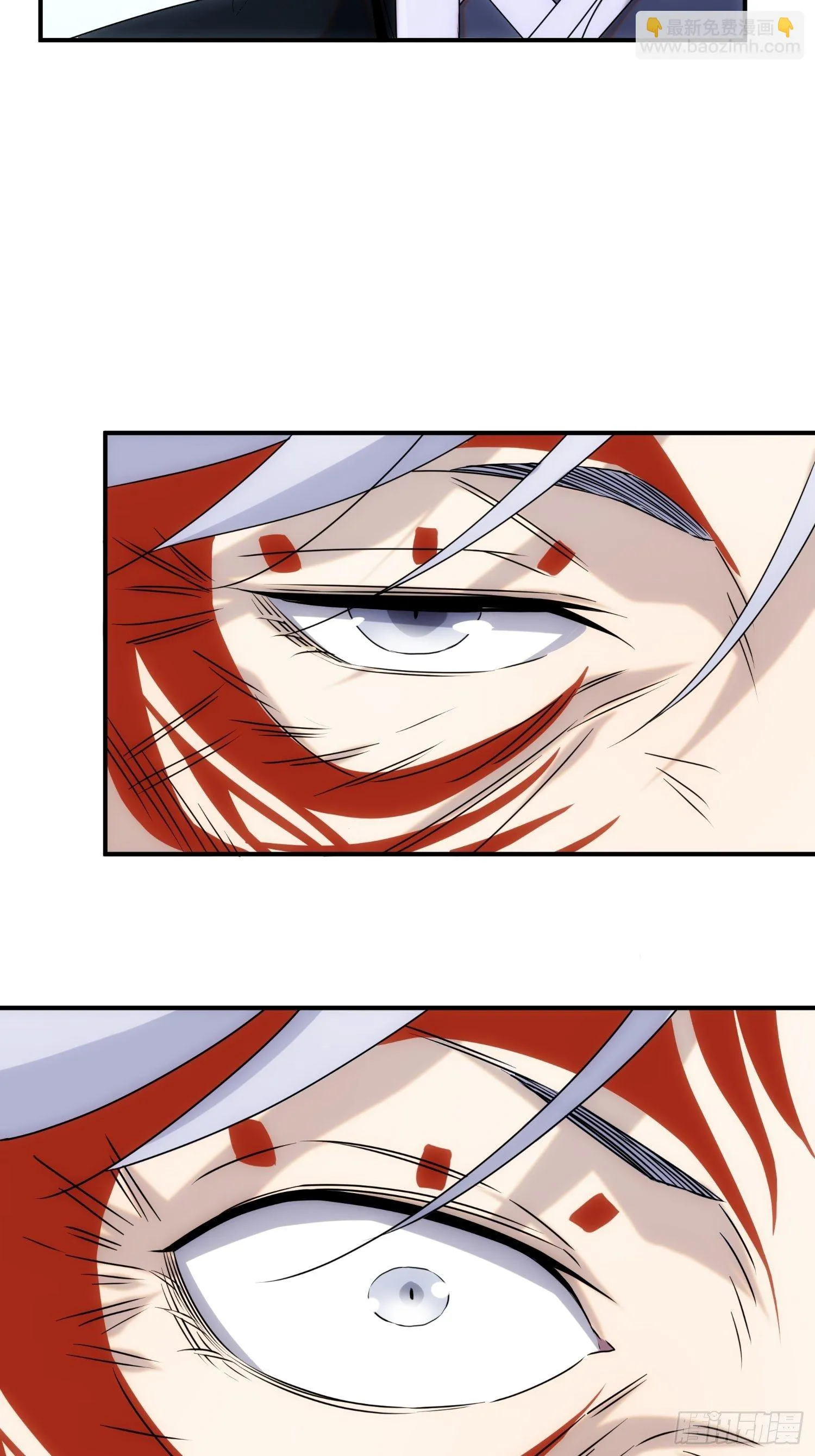第53话 神血教教主 第3页