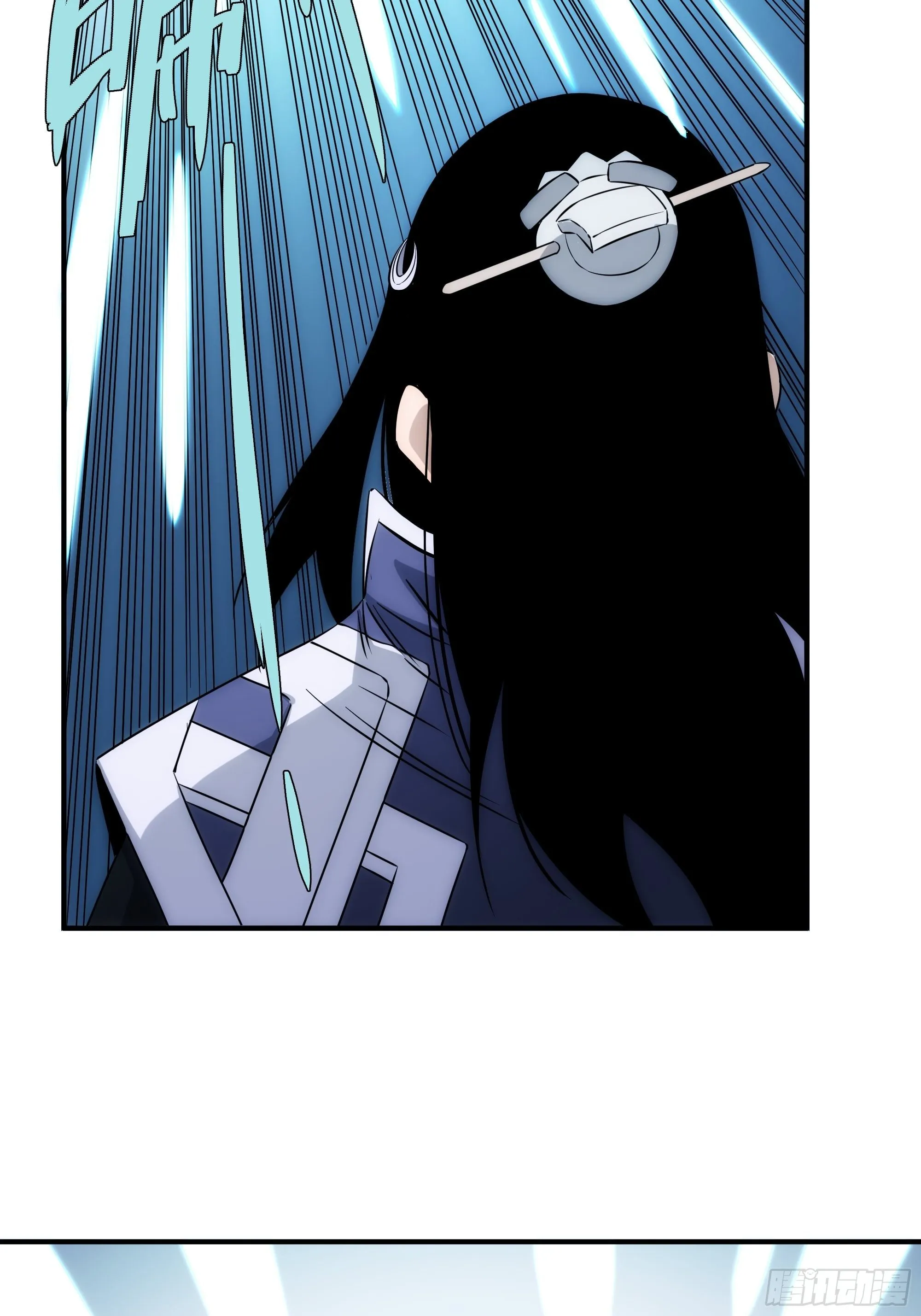 第53话 神血教教主 第10页