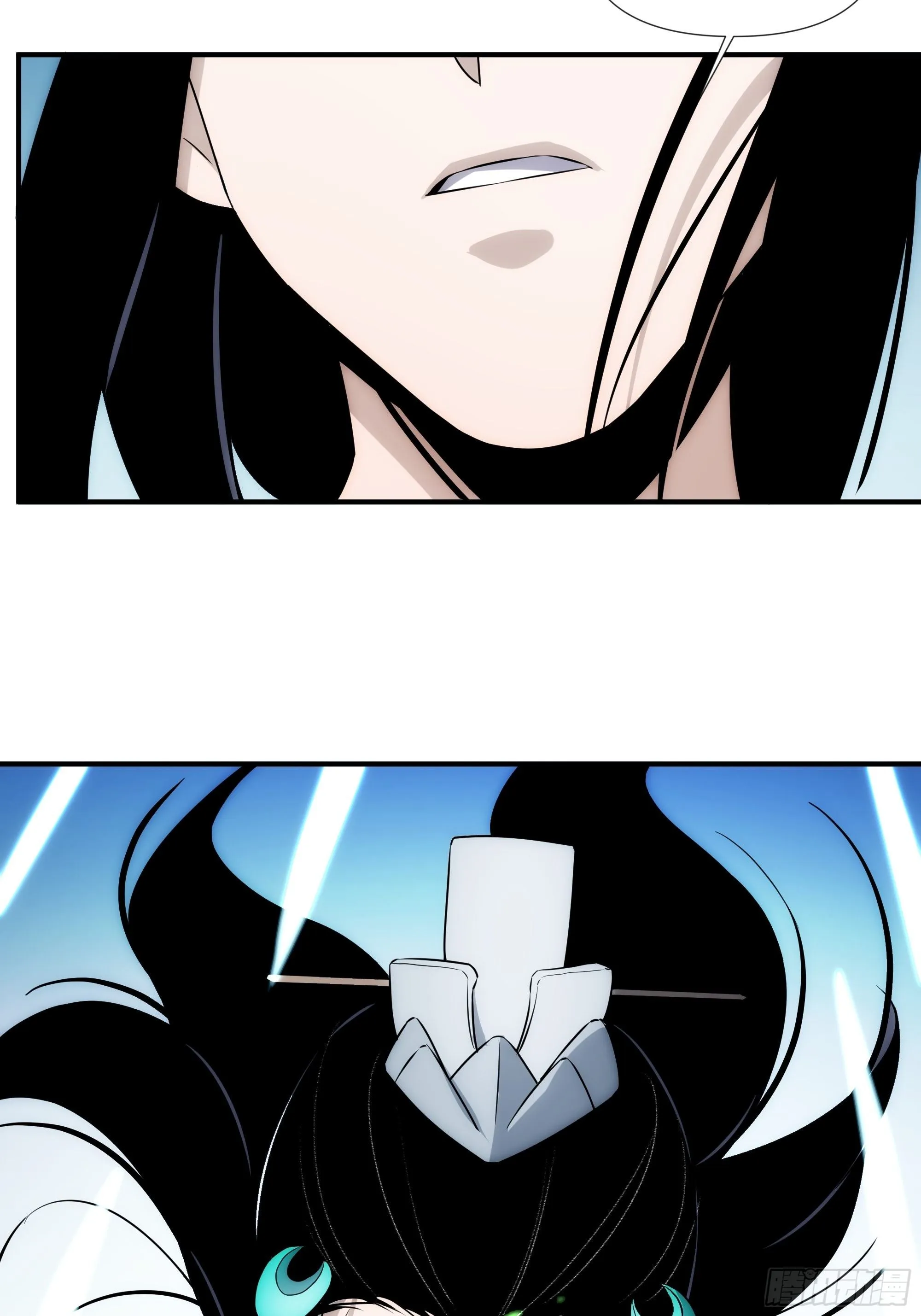 第53话 神血教教主 第12页