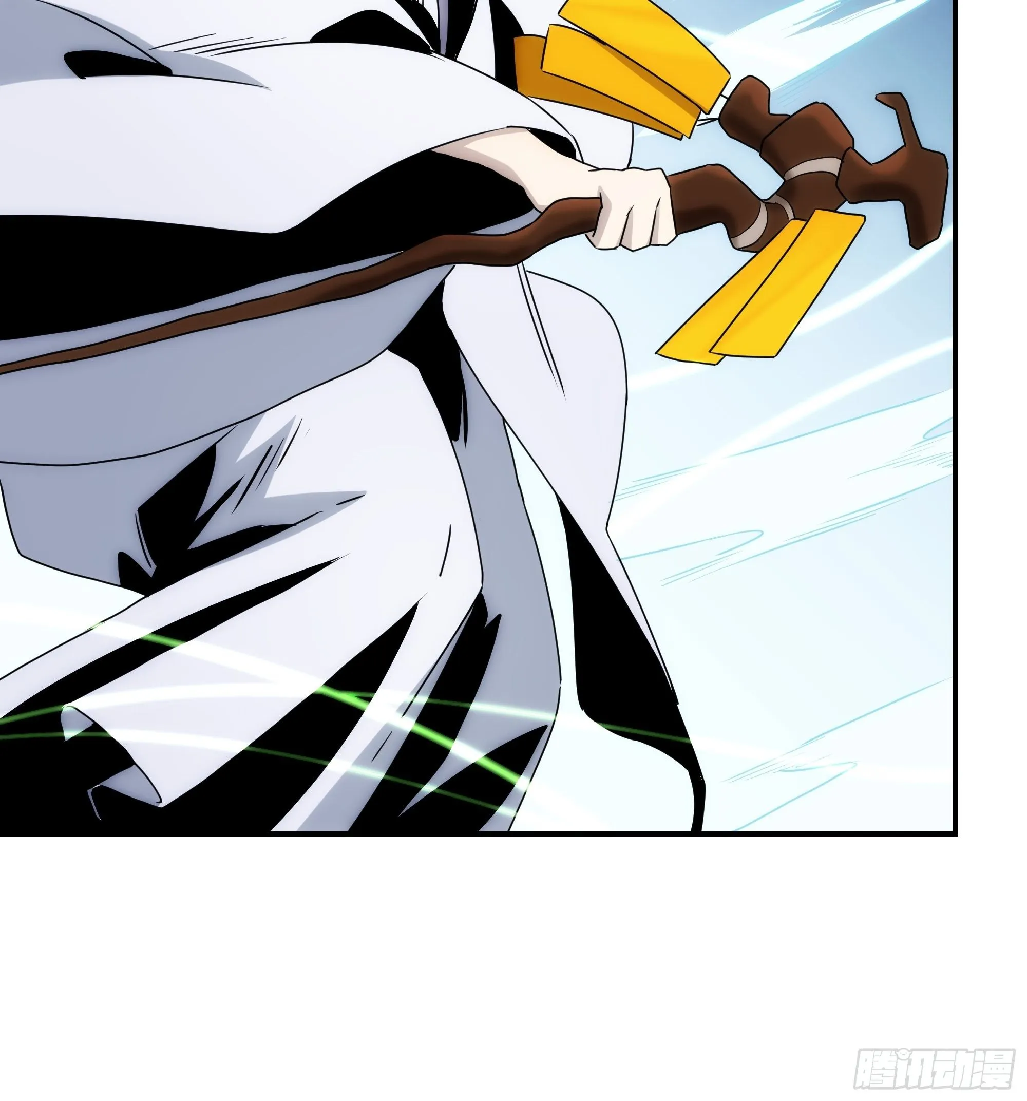 第53话 神血教教主 第16页