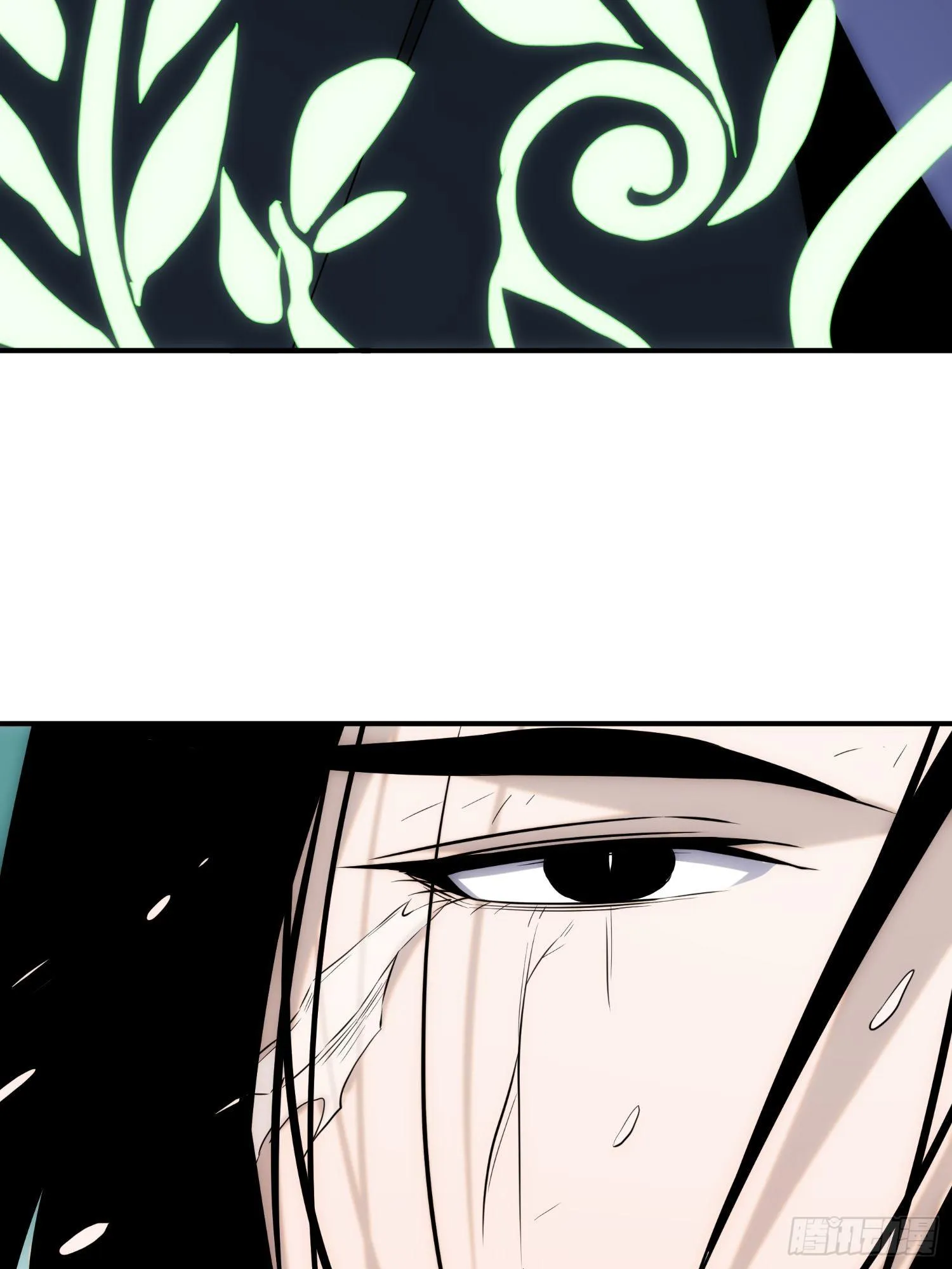 第53话 神血教教主 第20页