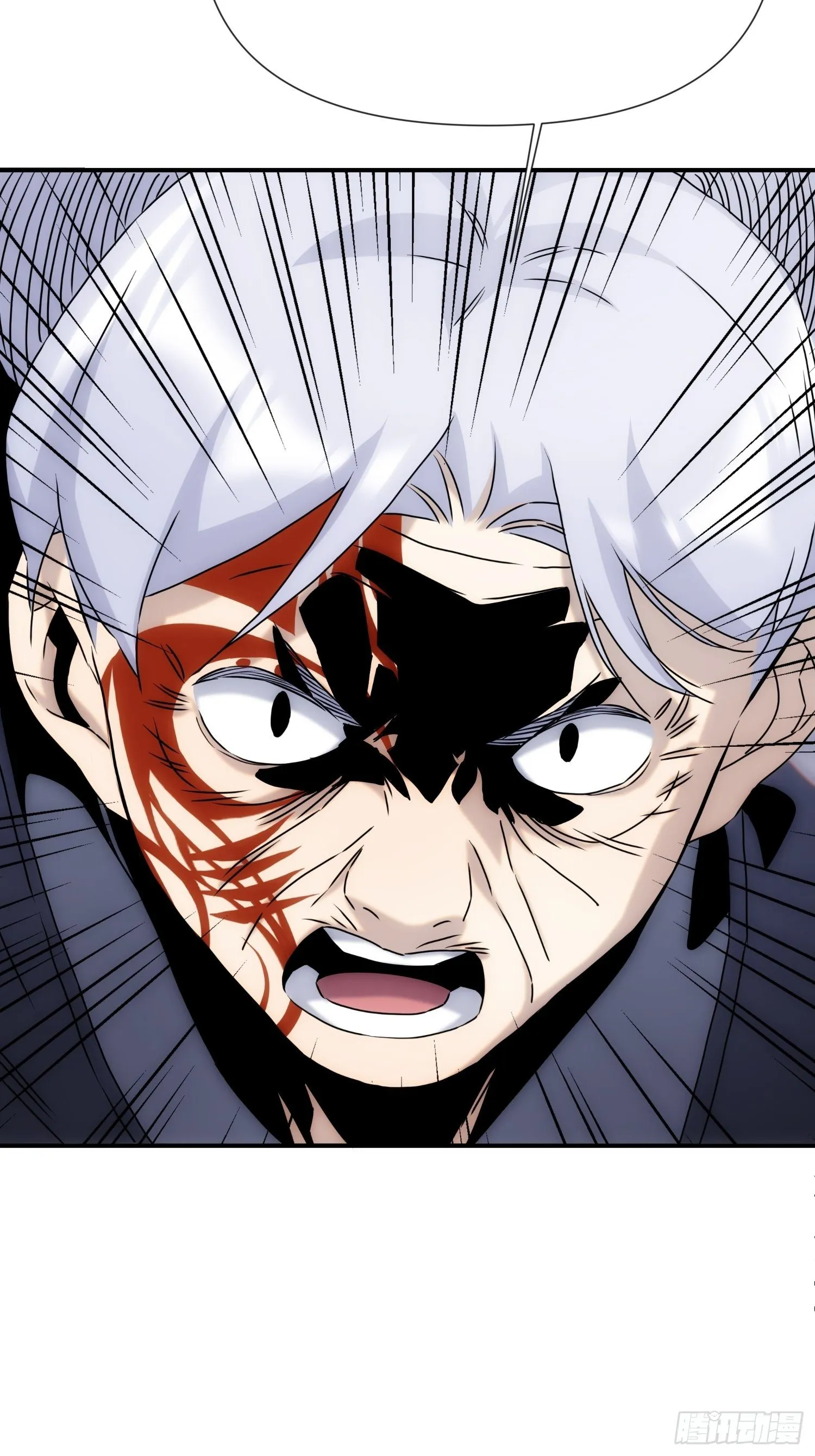 第53话 神血教教主 第29页