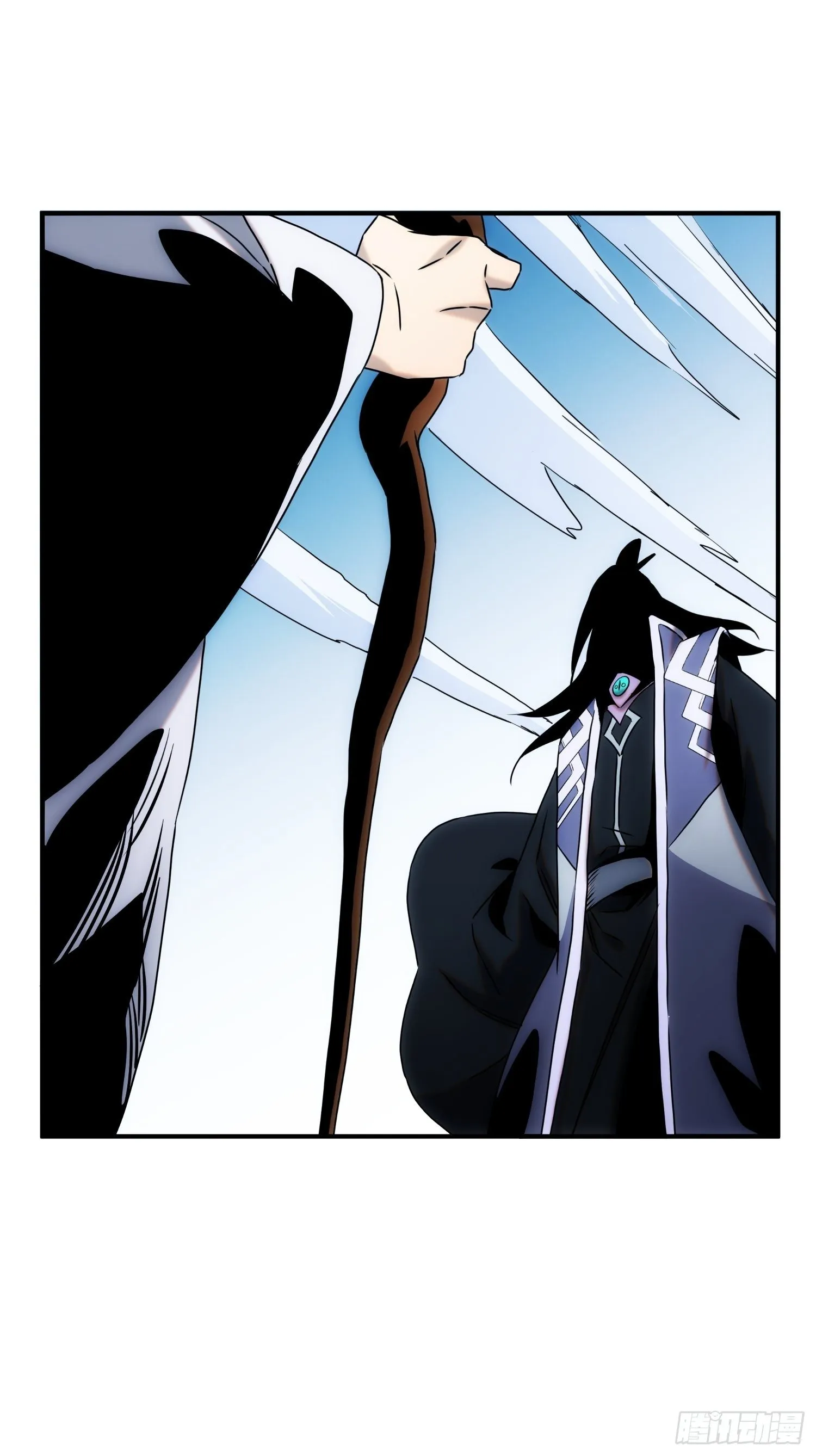第53话 神血教教主 第30页