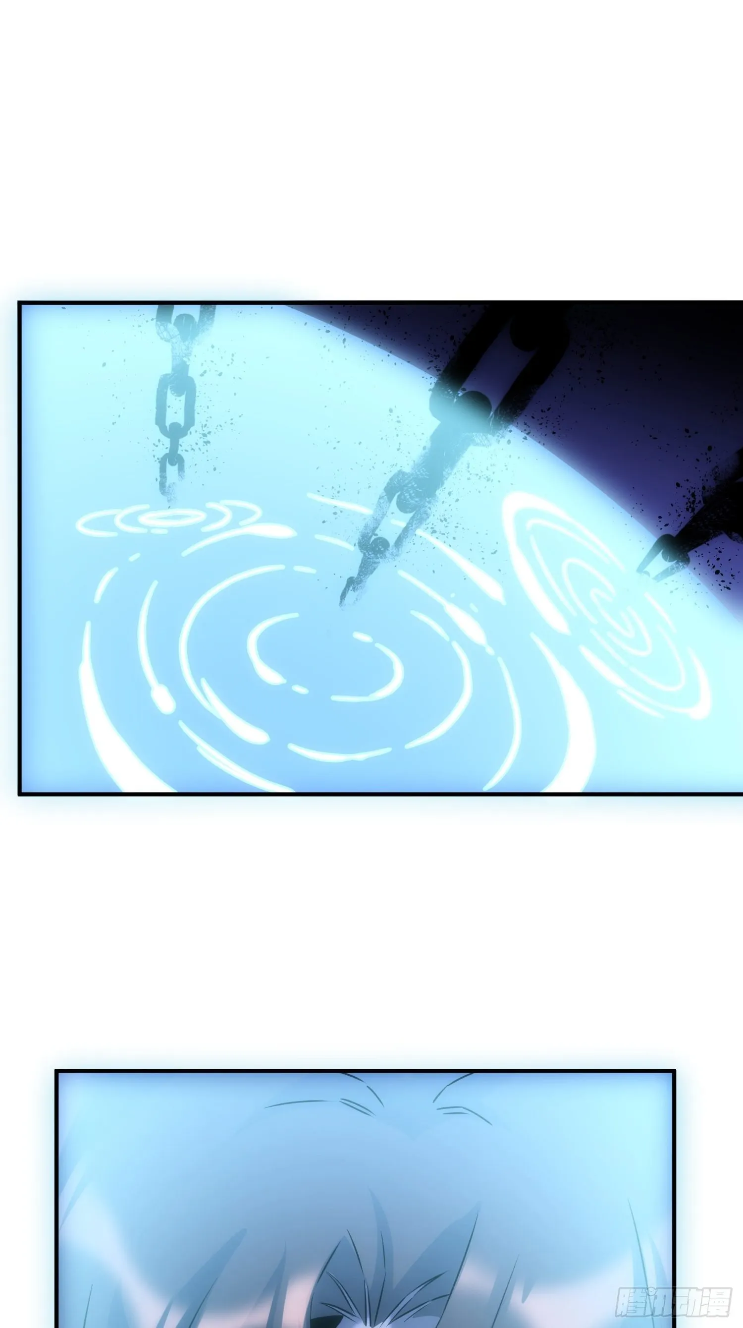 第53话 神血教教主 第36页