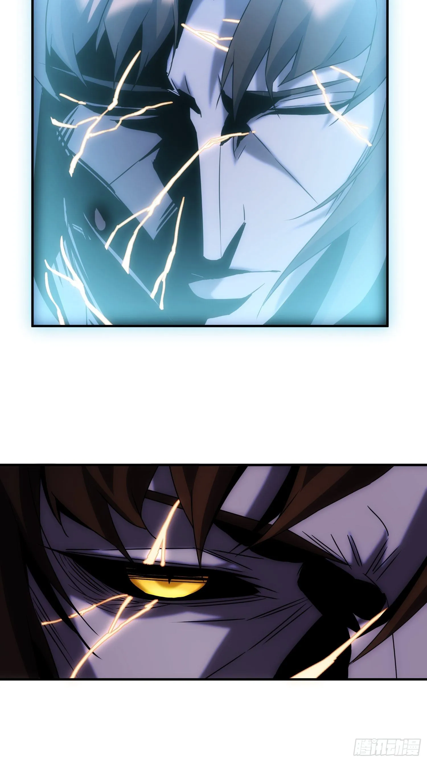 第53话 神血教教主 第37页