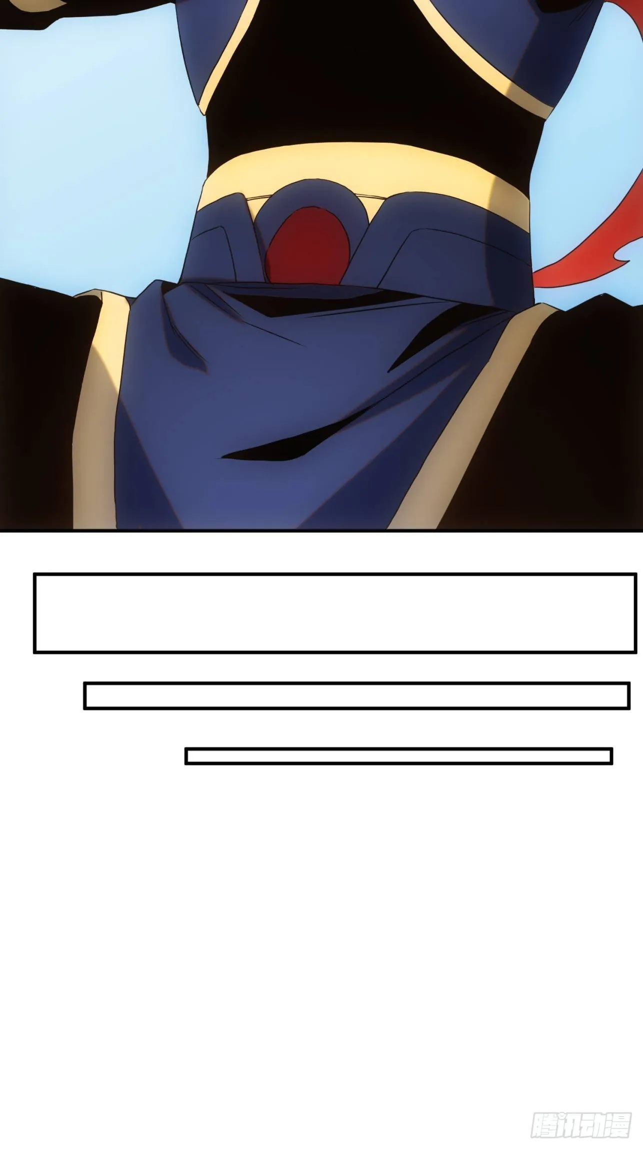 第51话 就地读条 第28页