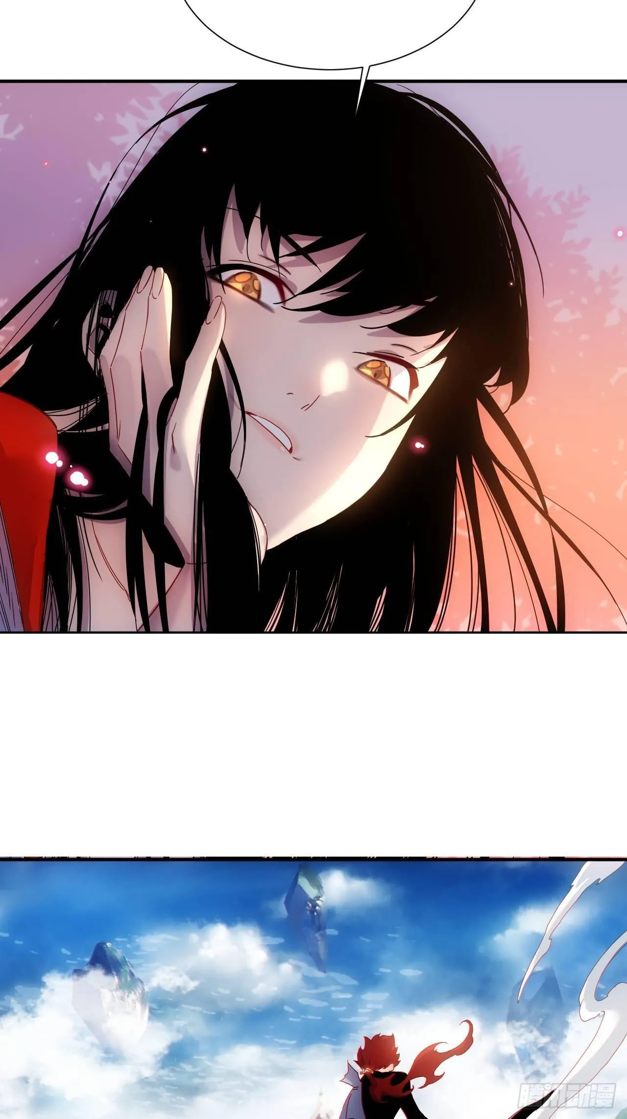 第4话 魔尊已经兵解了 第20页