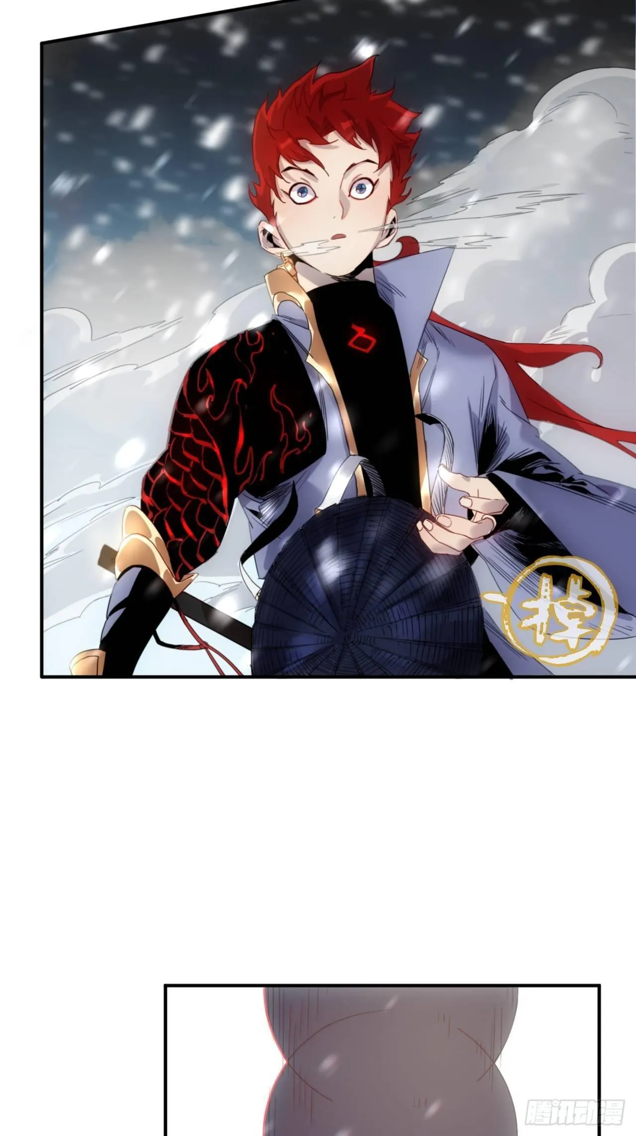 第4话 魔尊已经兵解了 第35页