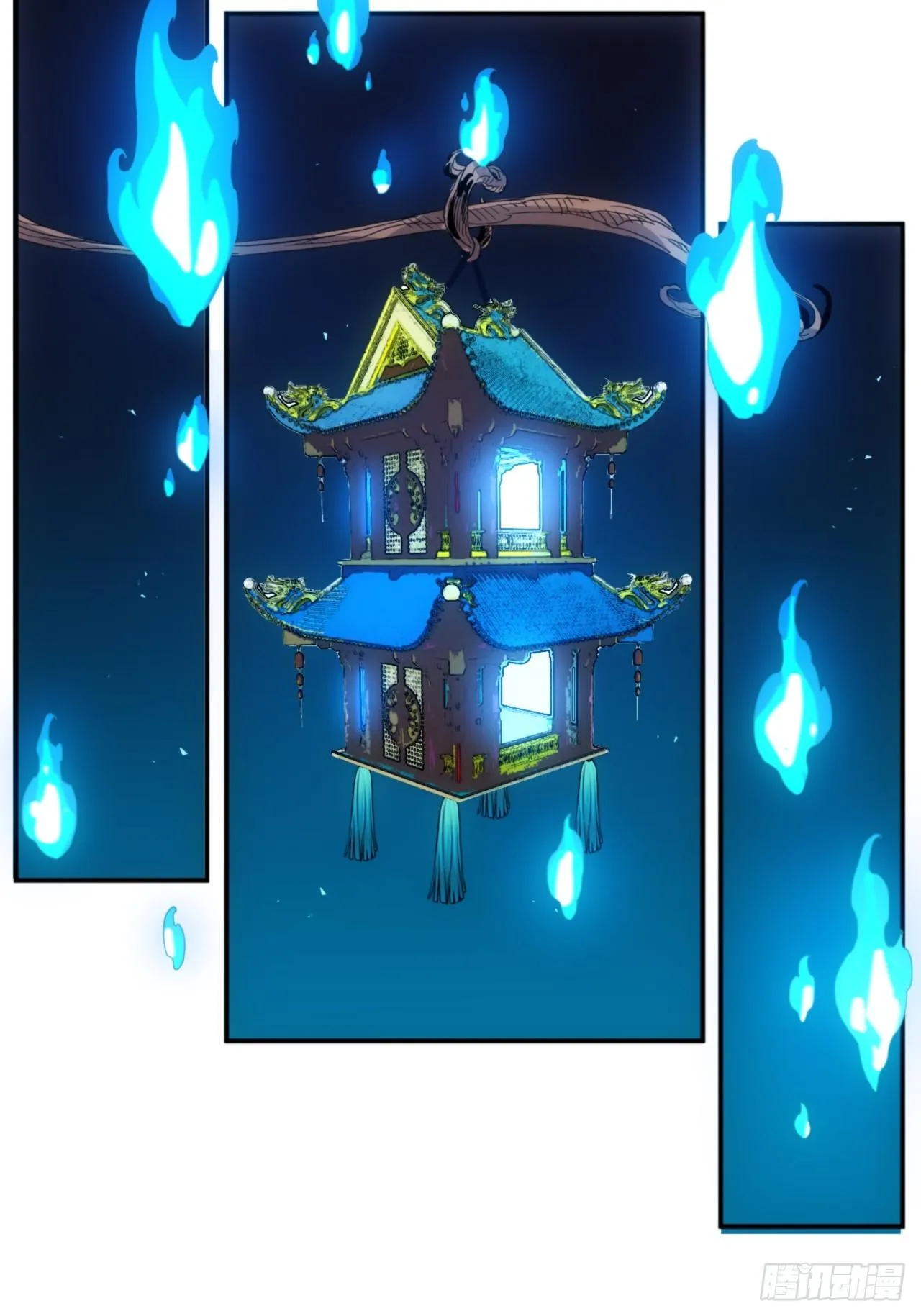 第5话 下界一世游 第29页